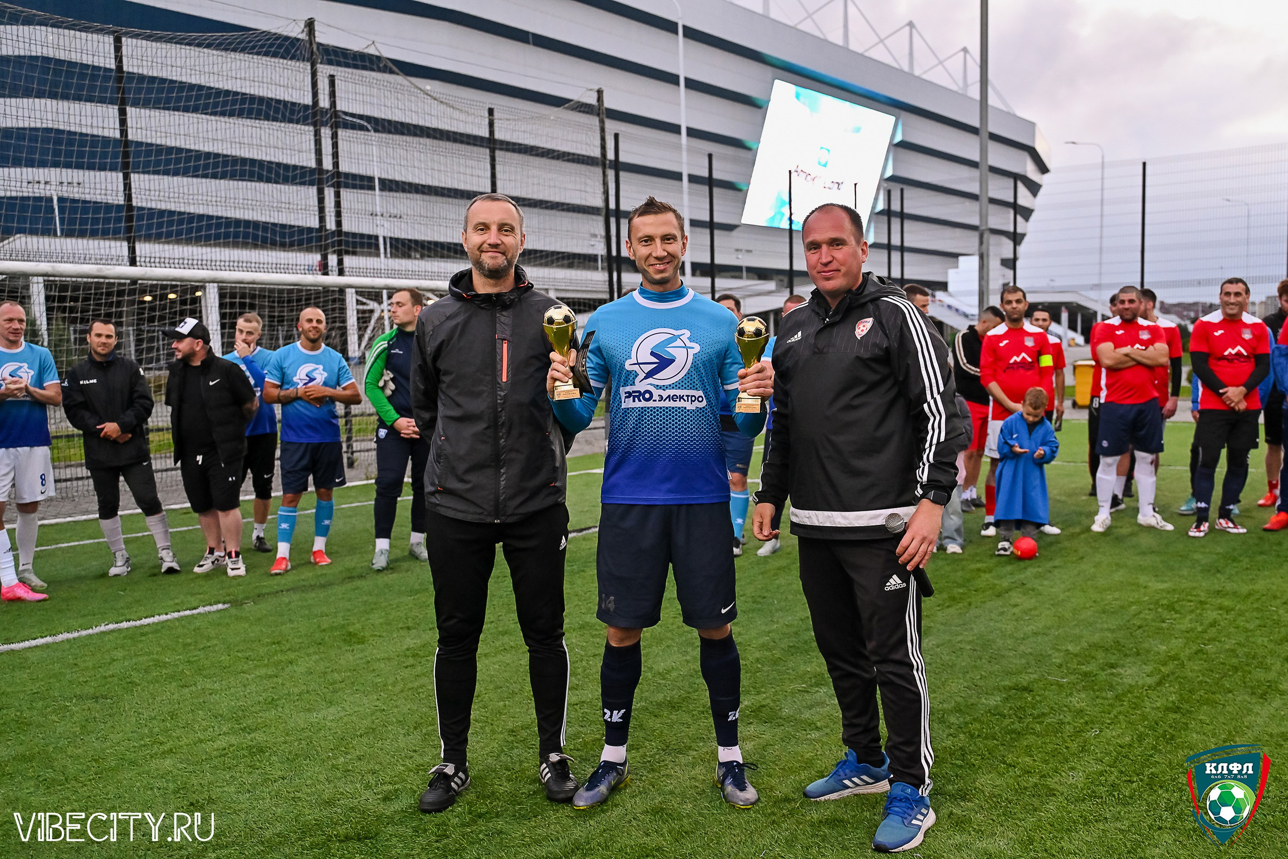 ФИНАЛЬНЫЕ МАТЧИ ПЛЕЙ-ОФФ XXl ЛЕТНЕГО КУБКА КАЛИНИНГРАДСКОЙ ЛФЛ. VIBECITY.RU Вайб Сити Ру Фоторепортажи Фотоотчеты Калининград