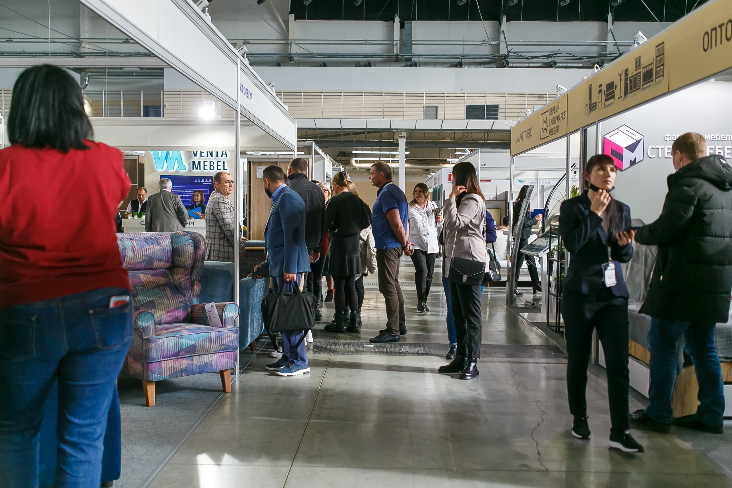 МВК Выставка МВЦ. Профессиональный фотограф Дугинов Николай | Екатеринбург