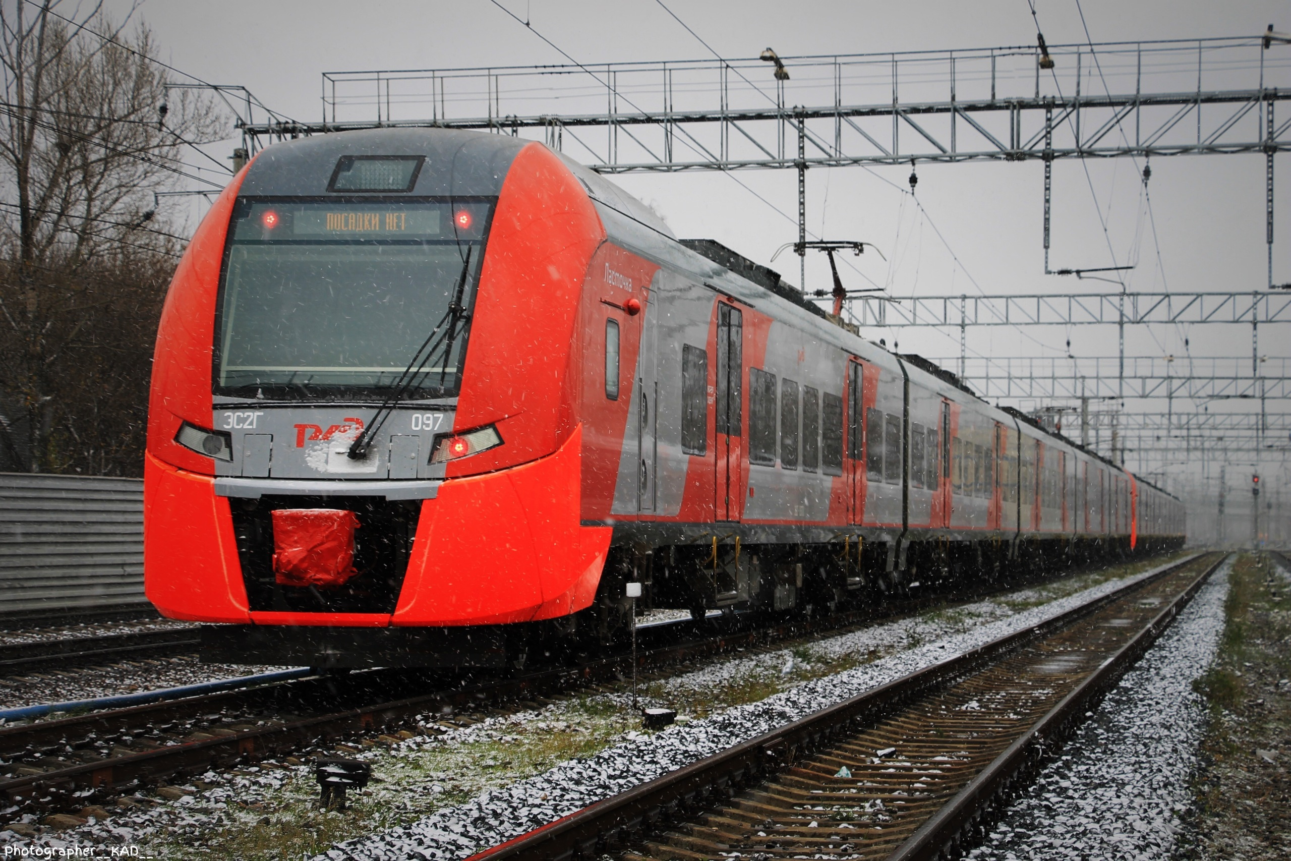 Железная дорога. Photographer K.A.D