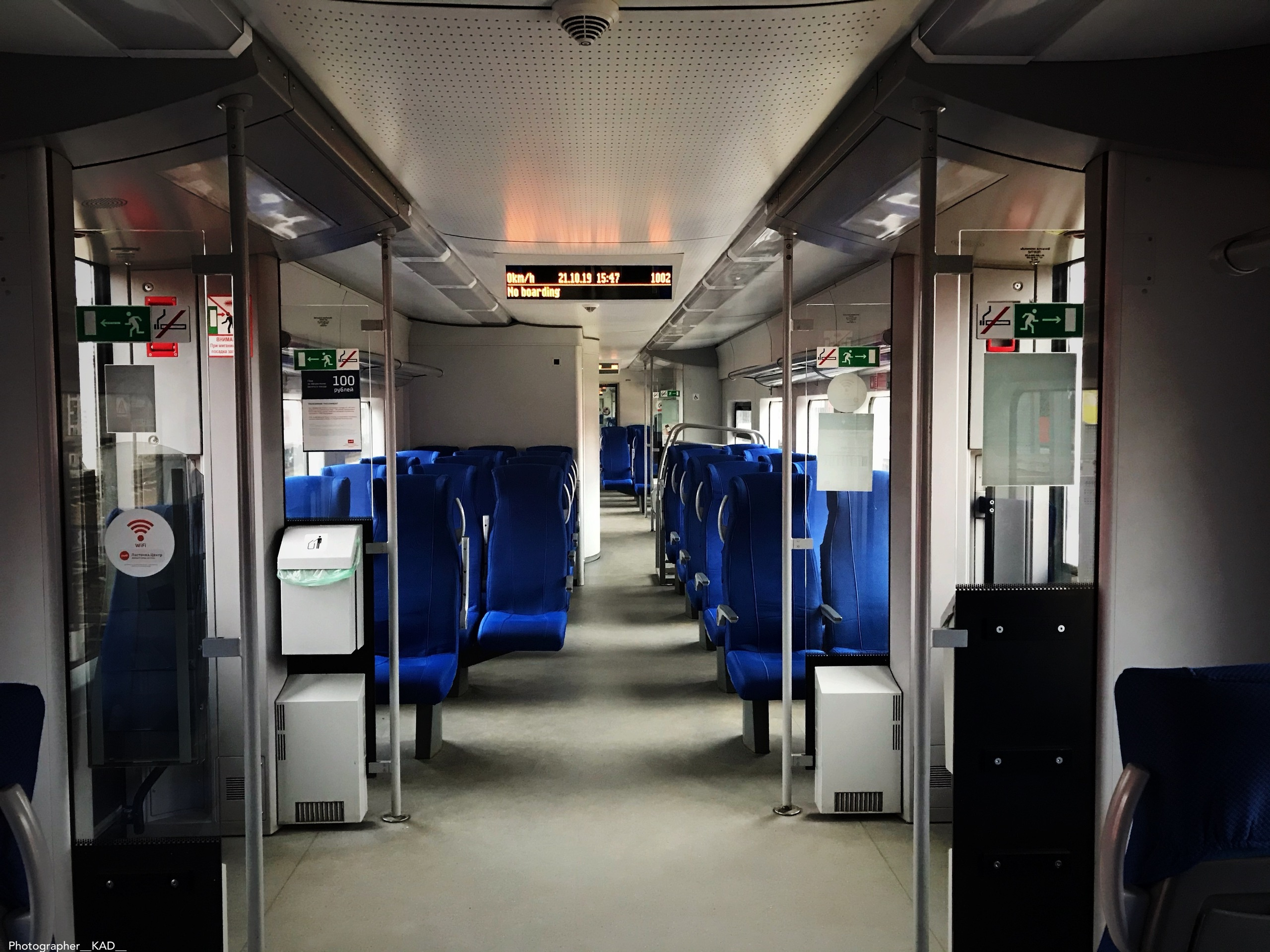 Железная дорога. Photographer K.A.D