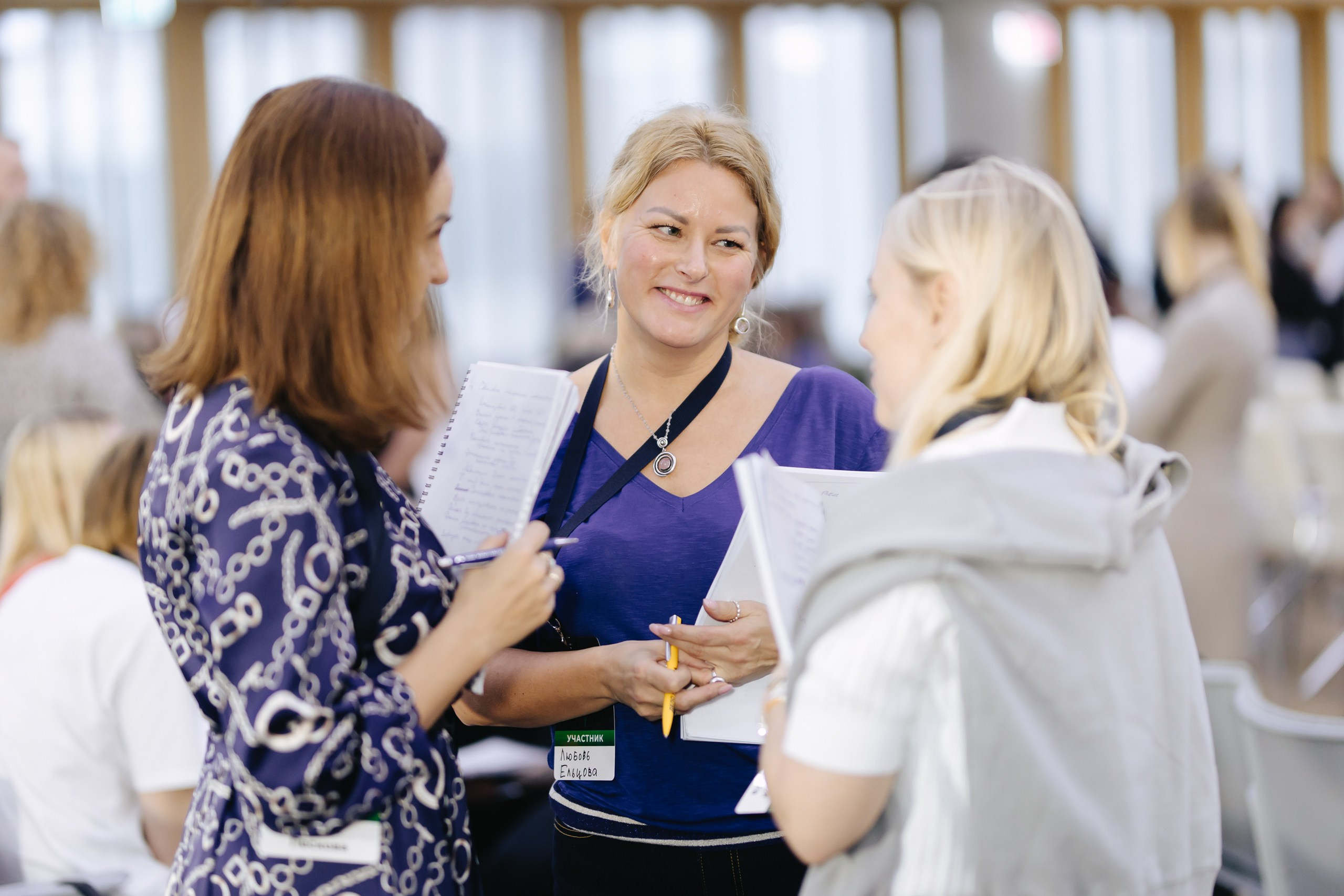 Конференции/тренинги. Фотограф в Москве Оля Жарких
