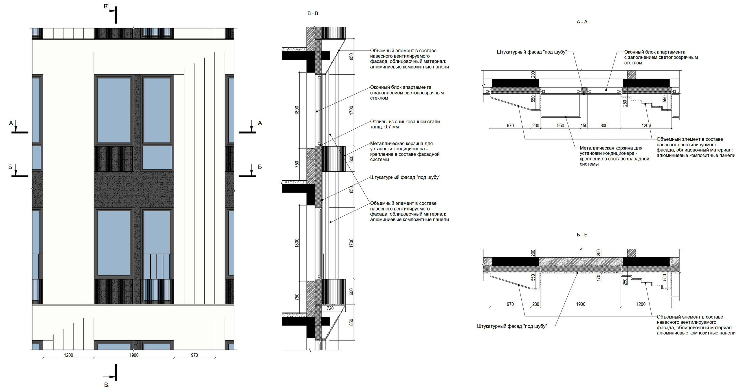 Комплекс с апартаментами. Иван Ваганов. Портфолио