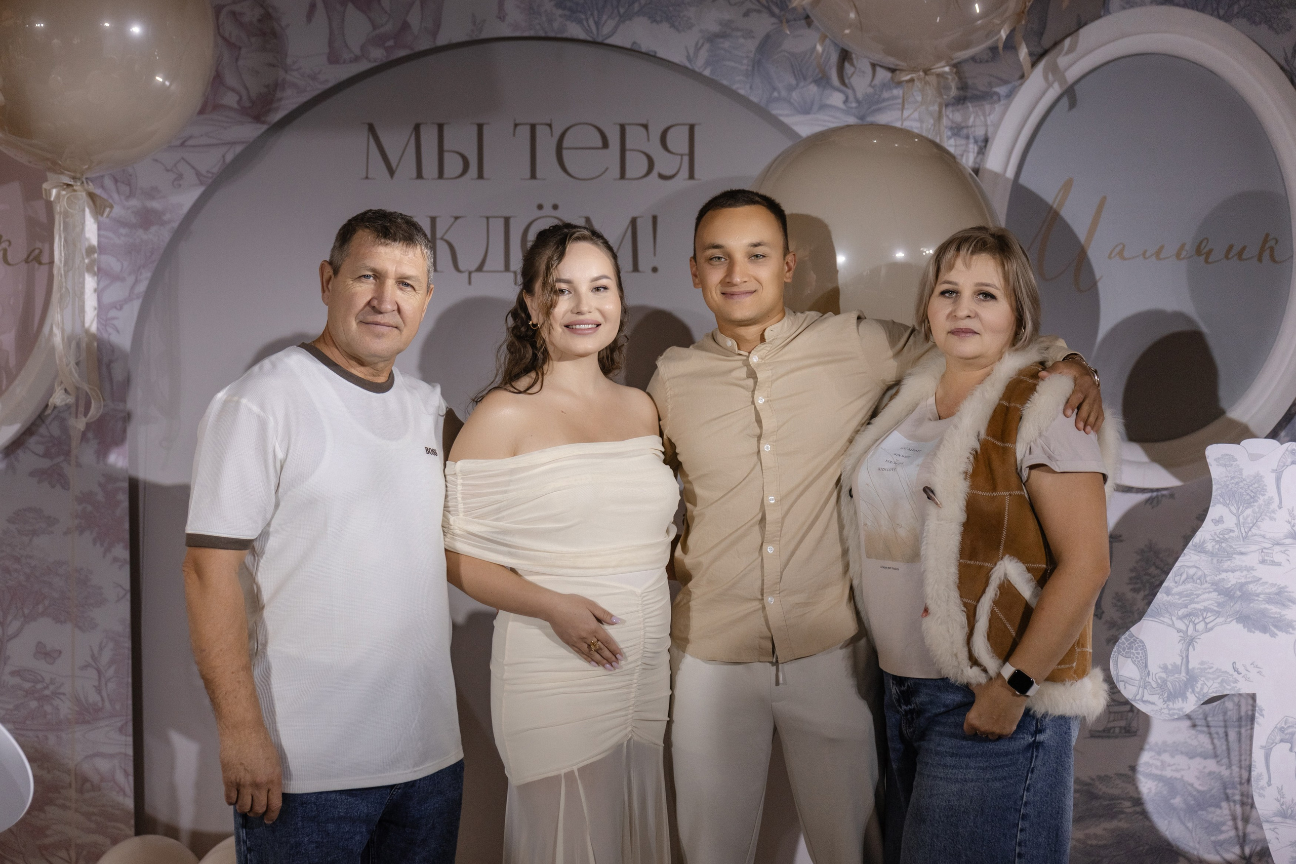 Гендер-пати в большом кругу. Свадебный фотограф в Уфе Лилия Сова