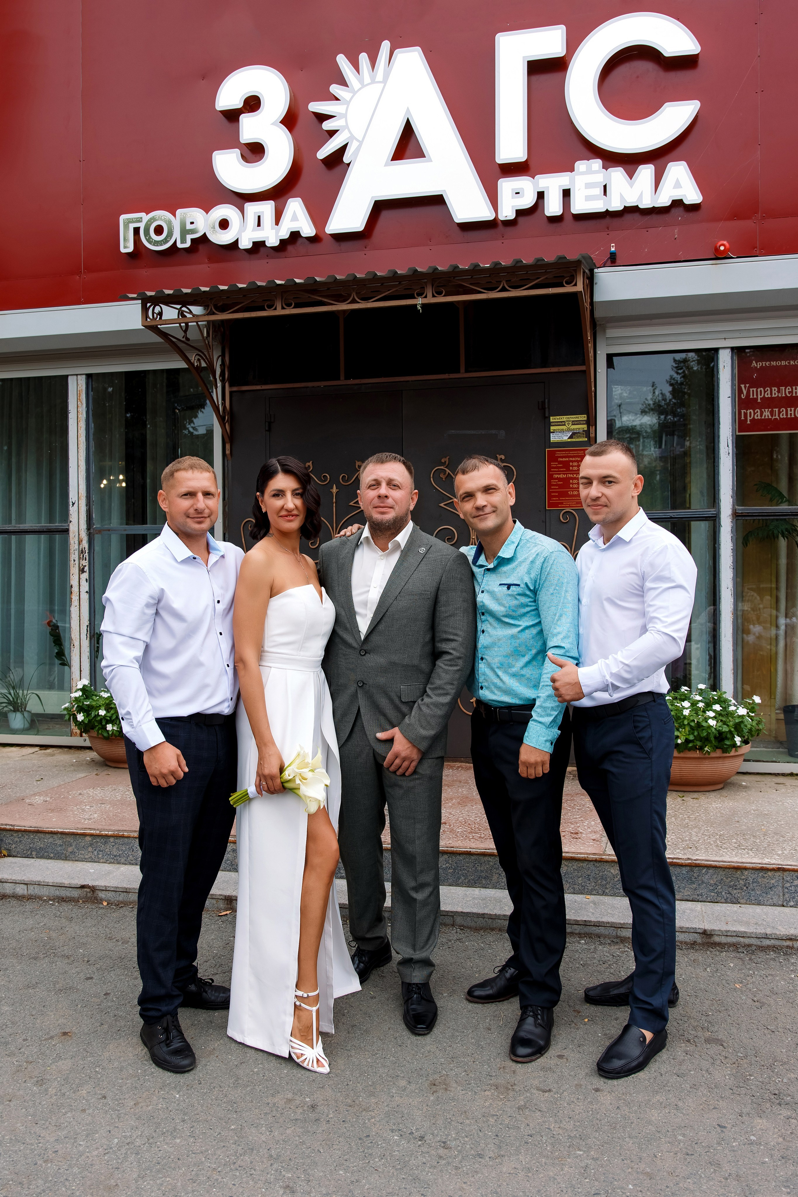 Наталья & Алексей. Фотограф Любовь Корниенко, Примоский край