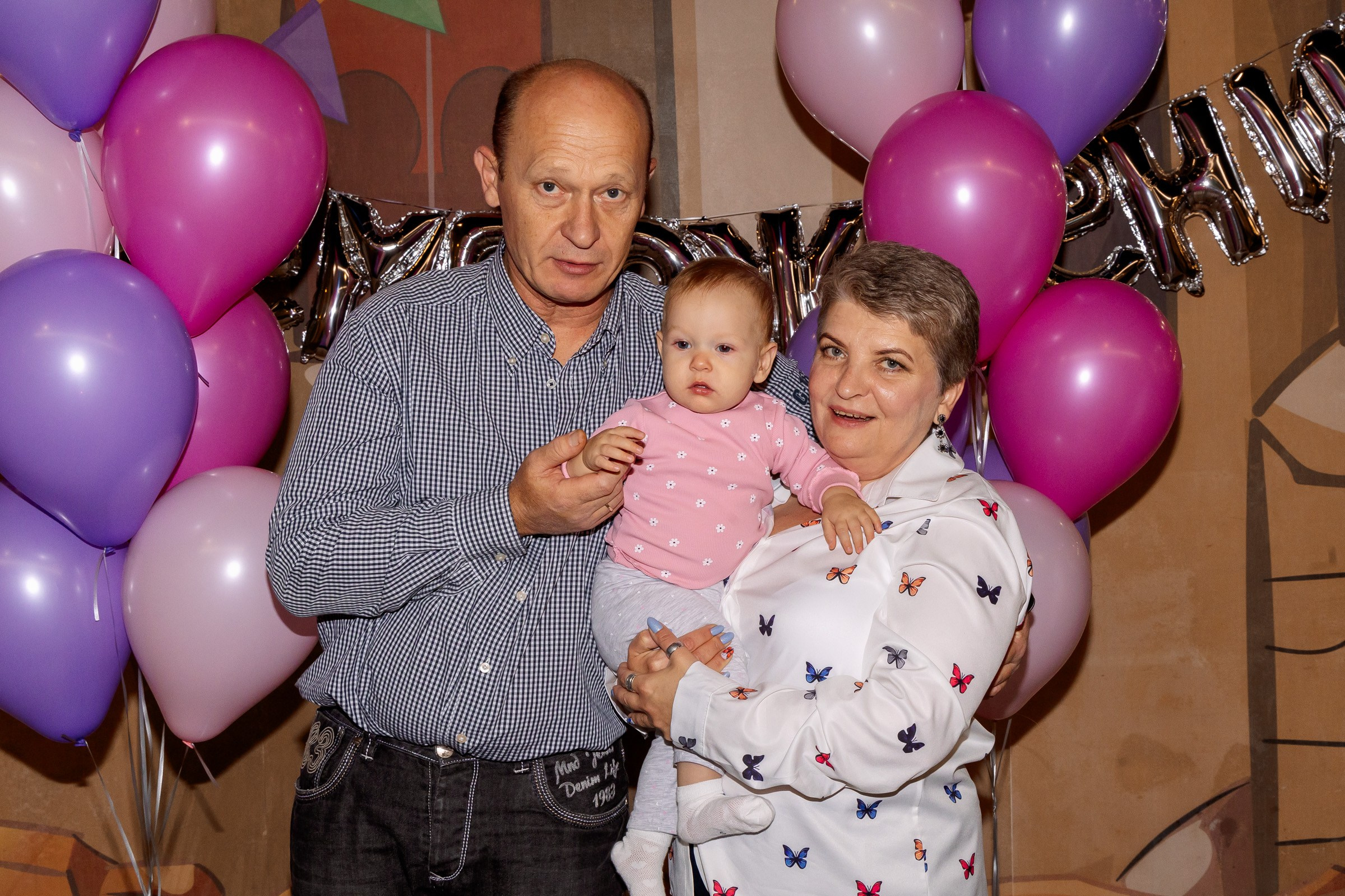 Веронике 1 год