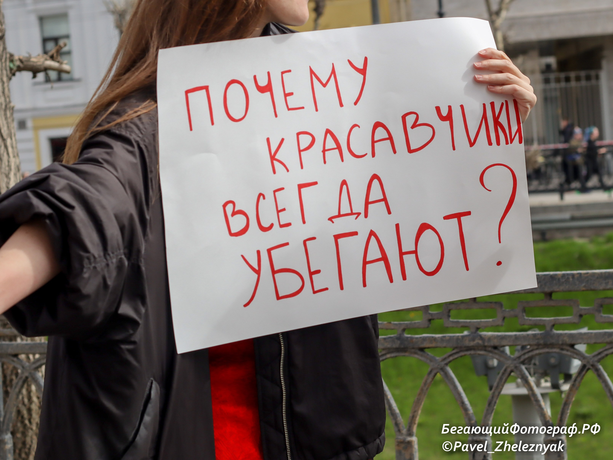 «Казанский марафон—2026». Забег на 10 км. #БегающийФотограф