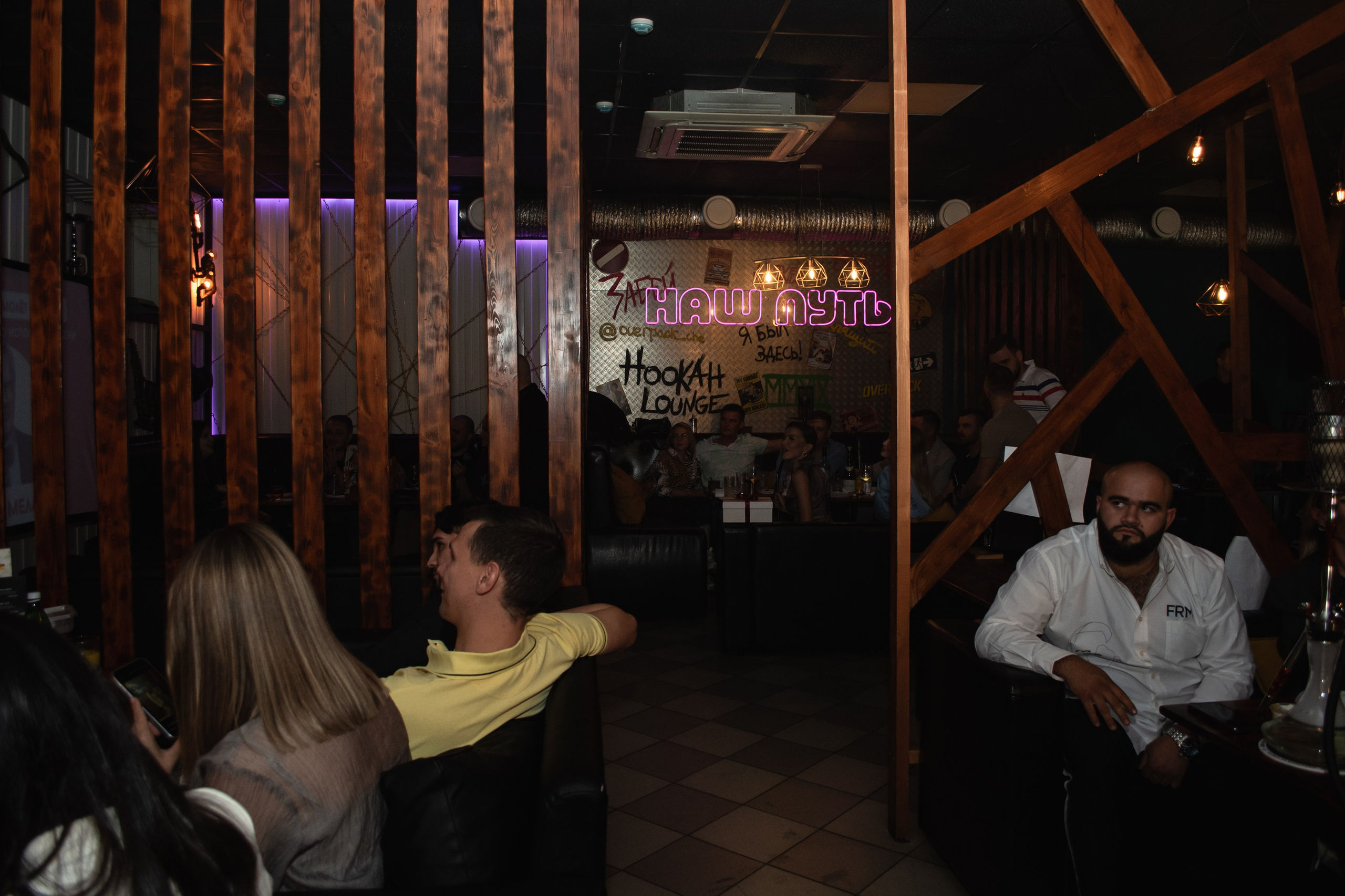 Юбилей Зарины. Фотограф Челябинск Екатерина Миниханова