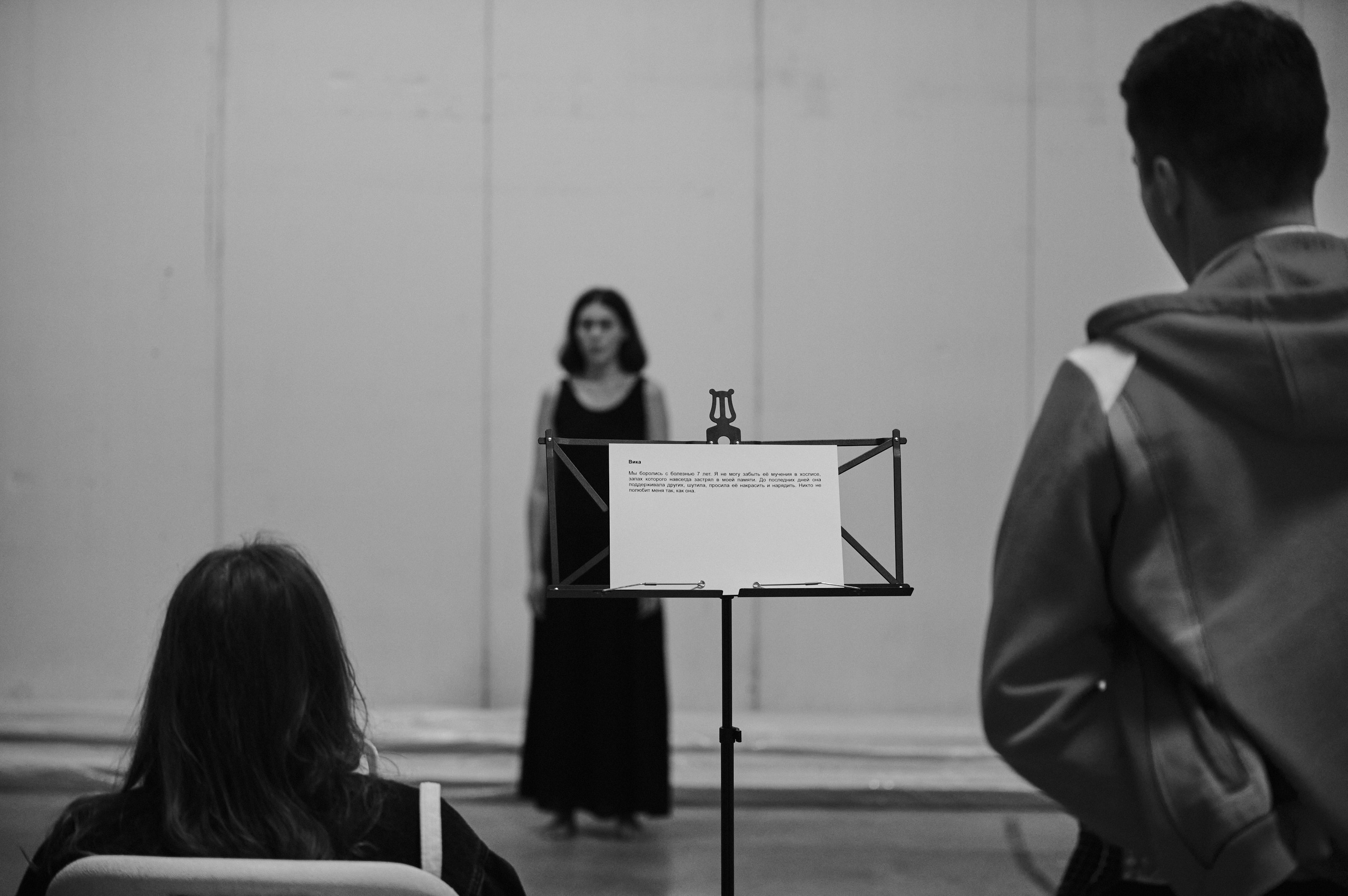 Искусство Перформанса. Коммерческий фотограф в Казани Ксения Добролюбова