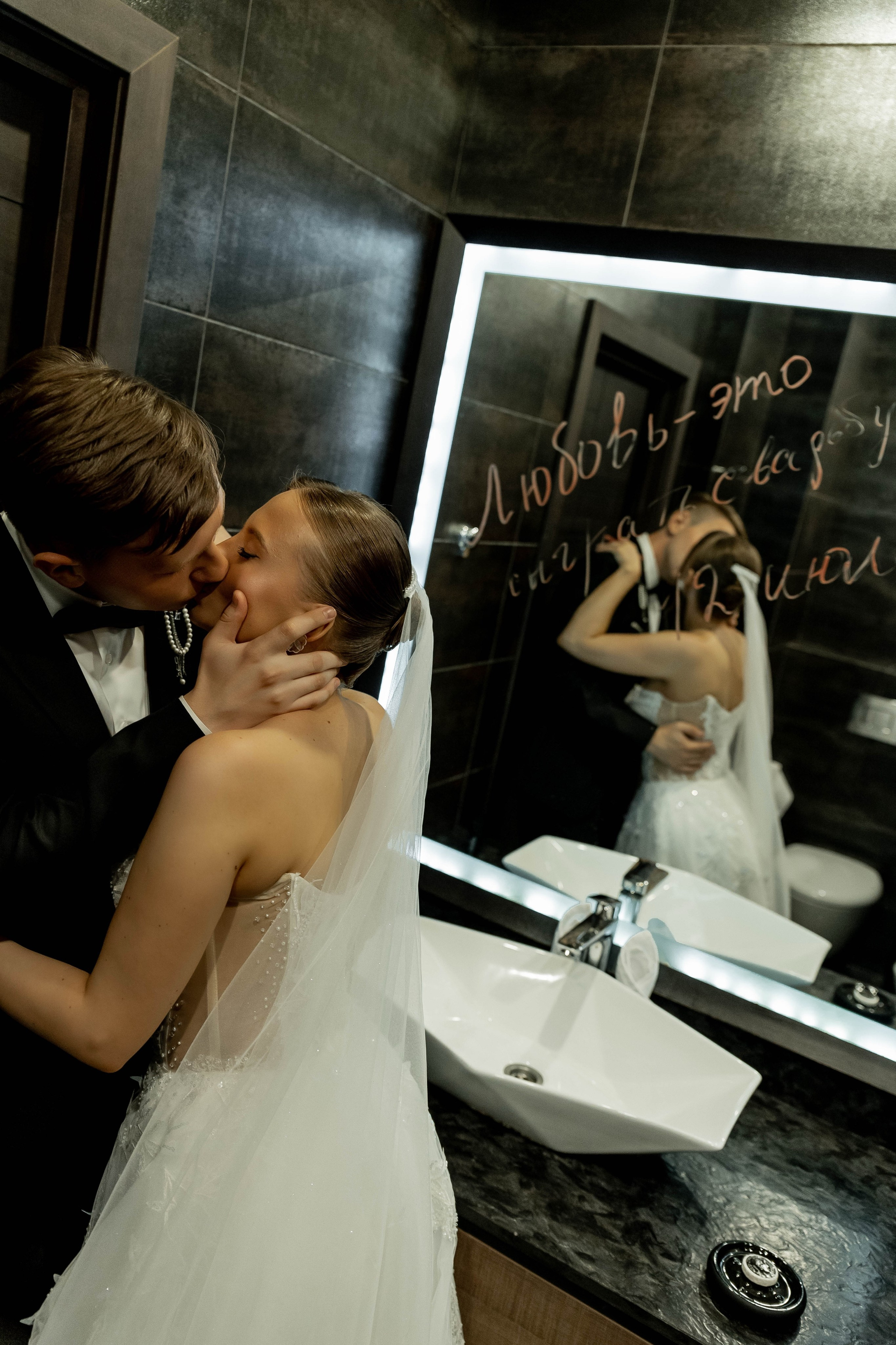 Алина | Александр. Свадебный фотограф Надежда Рыжикова