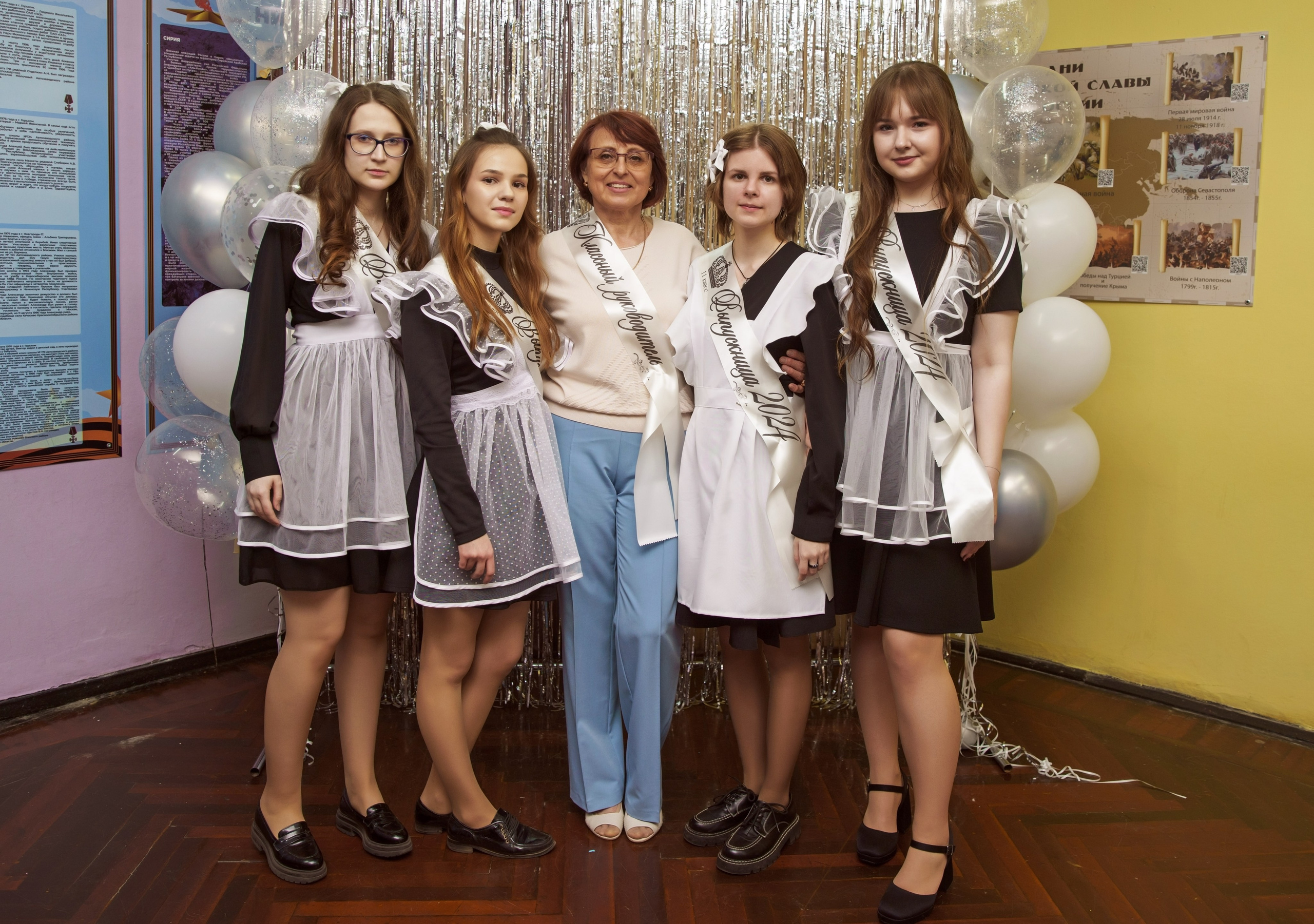 11 класс. Семейный и детский фотограф в Нижнем Новгороде