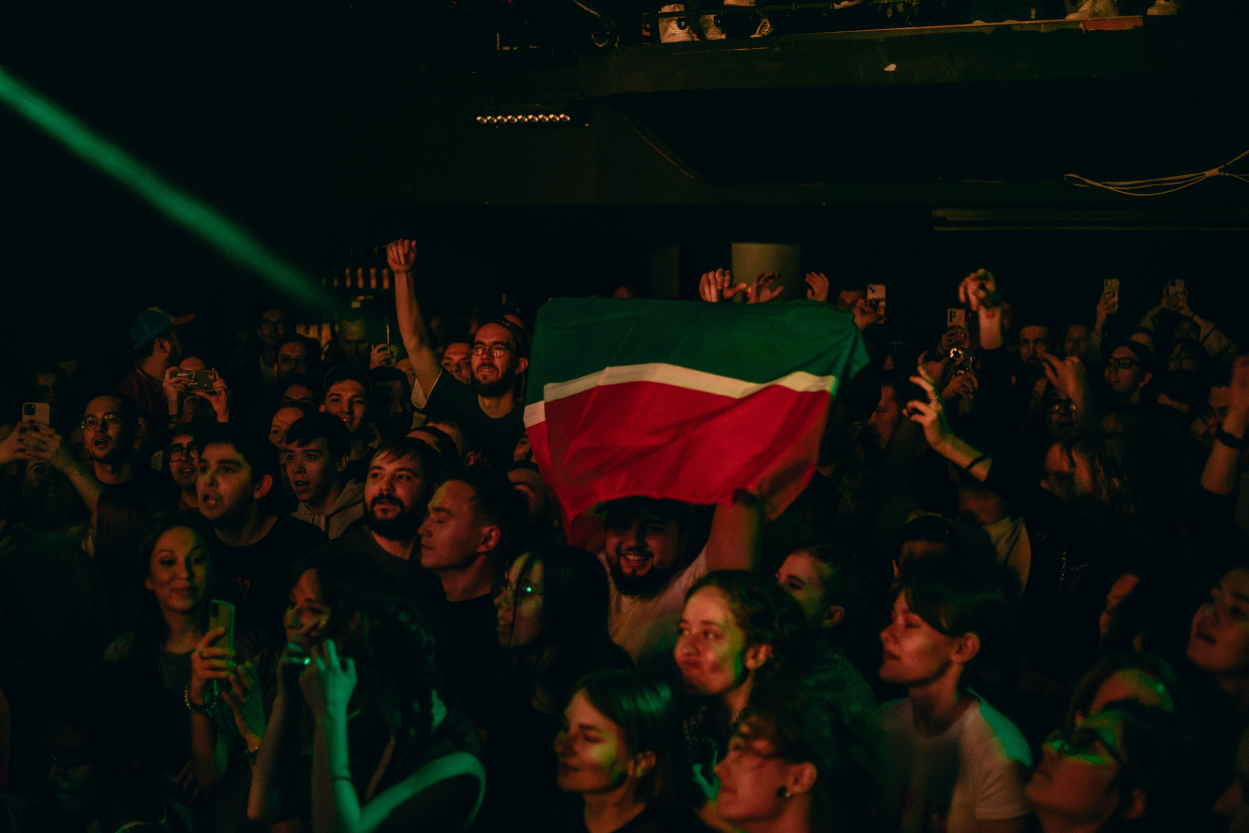 Usal. Главная