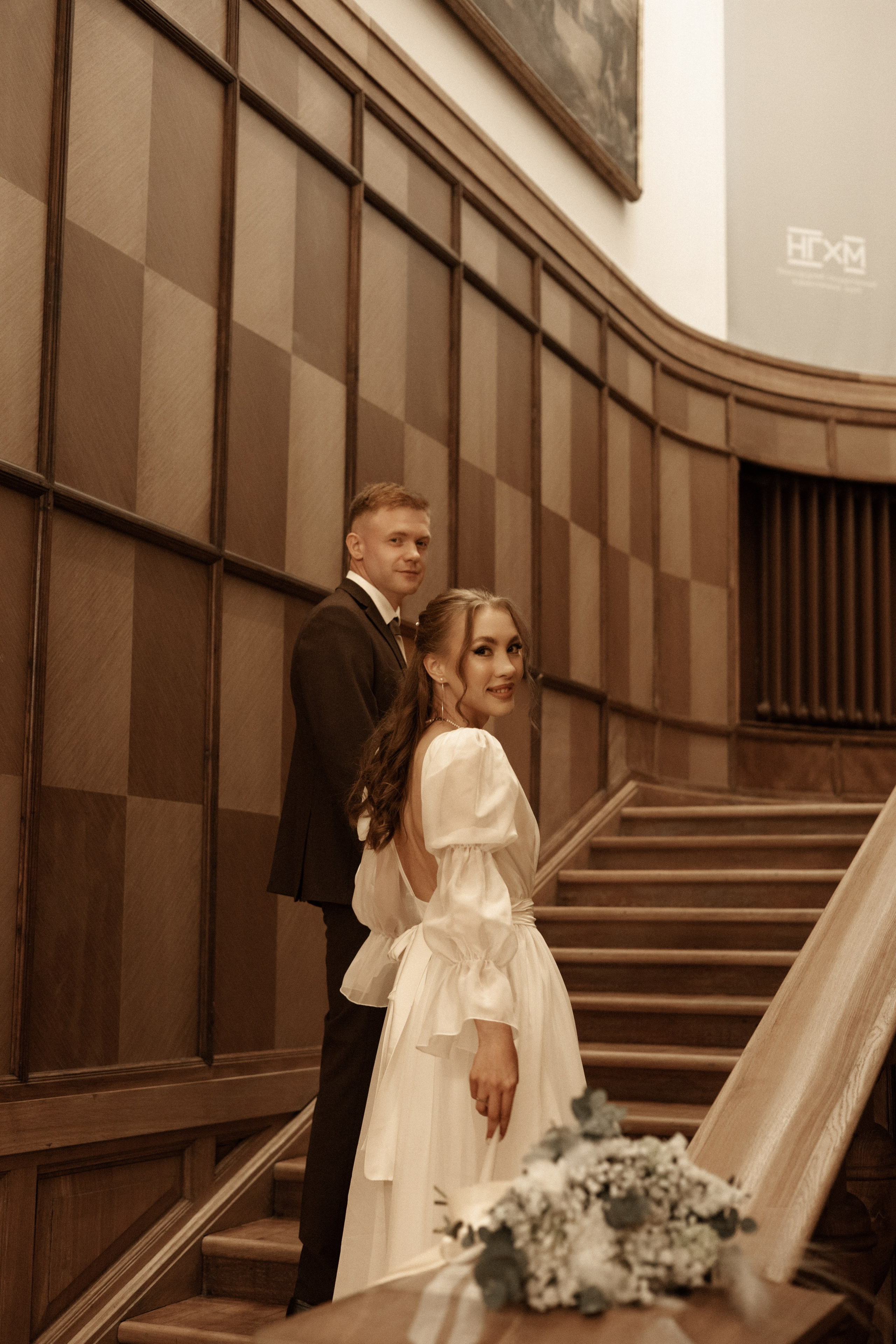 Роман и Алина. Фотограф Екатерина Чупина