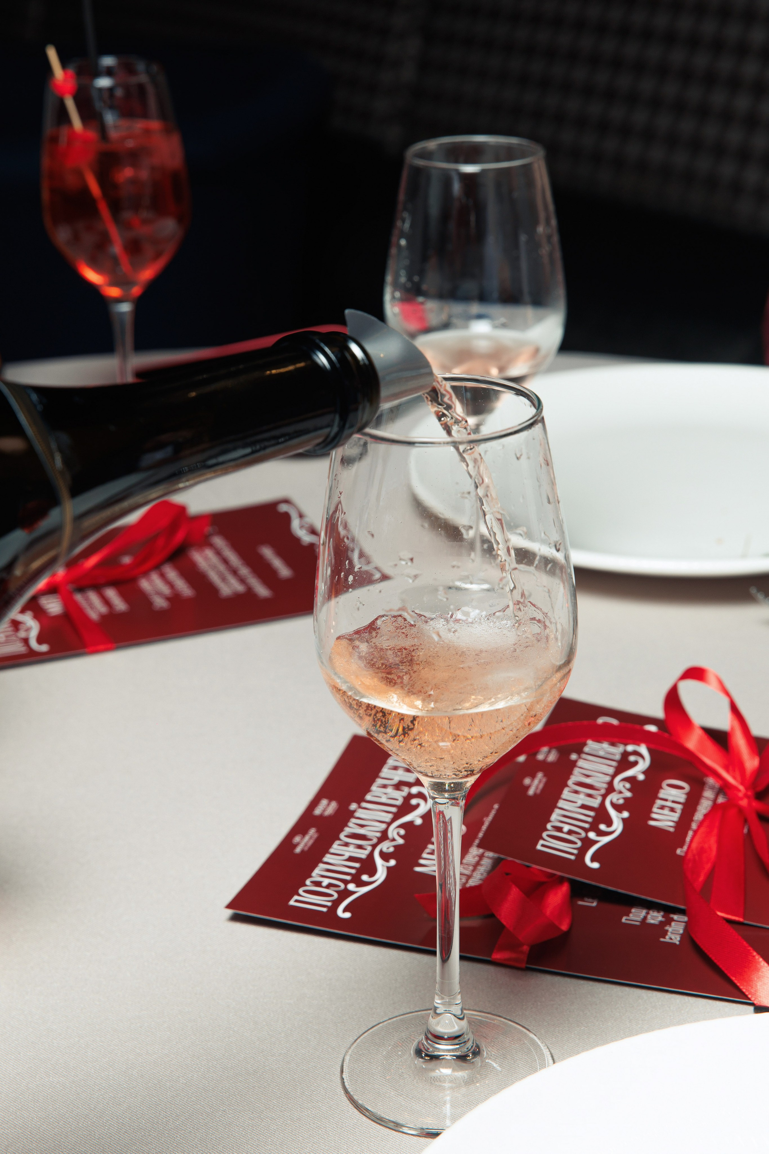 Атмосфера праздника Уфа