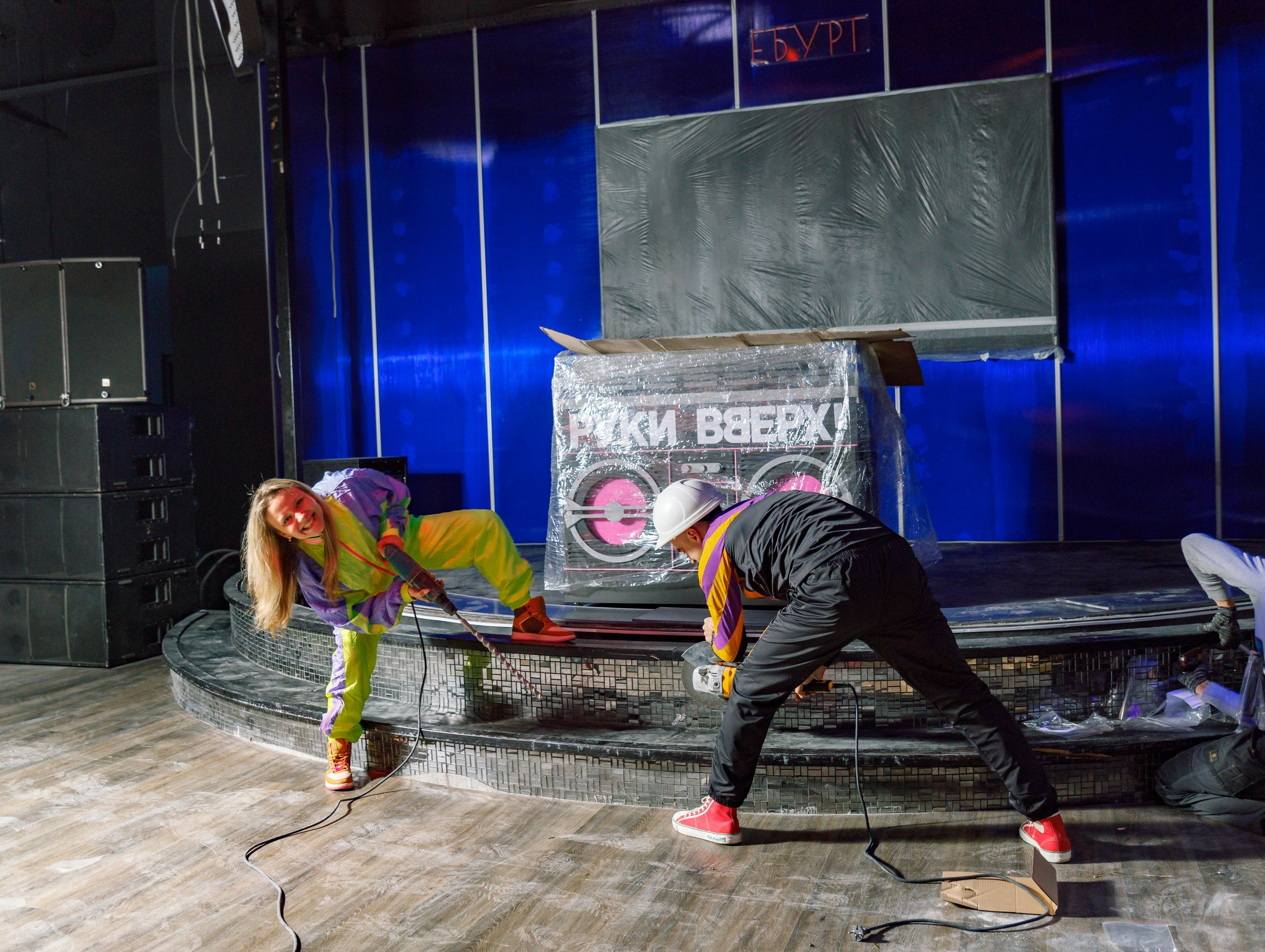 Подготовка к открытию бара Руки ВВЕРХ. Студия коммерческой съемки ХВОЯ