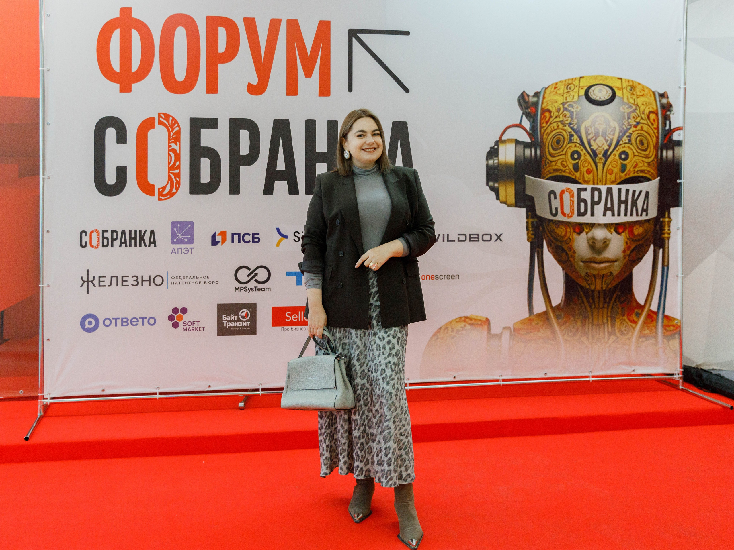 Форум «СОБРАНКА». Репортажный фотограф в Новосибирске Алена Помазунова