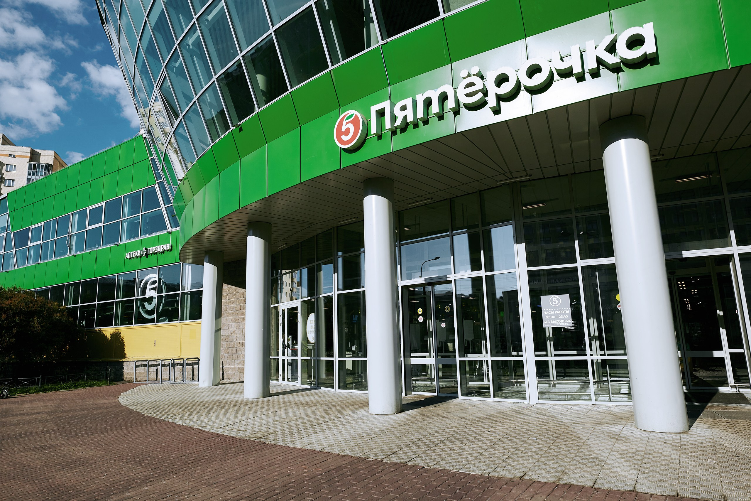 Съемка интерьеров и экстерьеров. Рекламный и фуд фотограф в Санкт-Петербурге Вадим Константинов