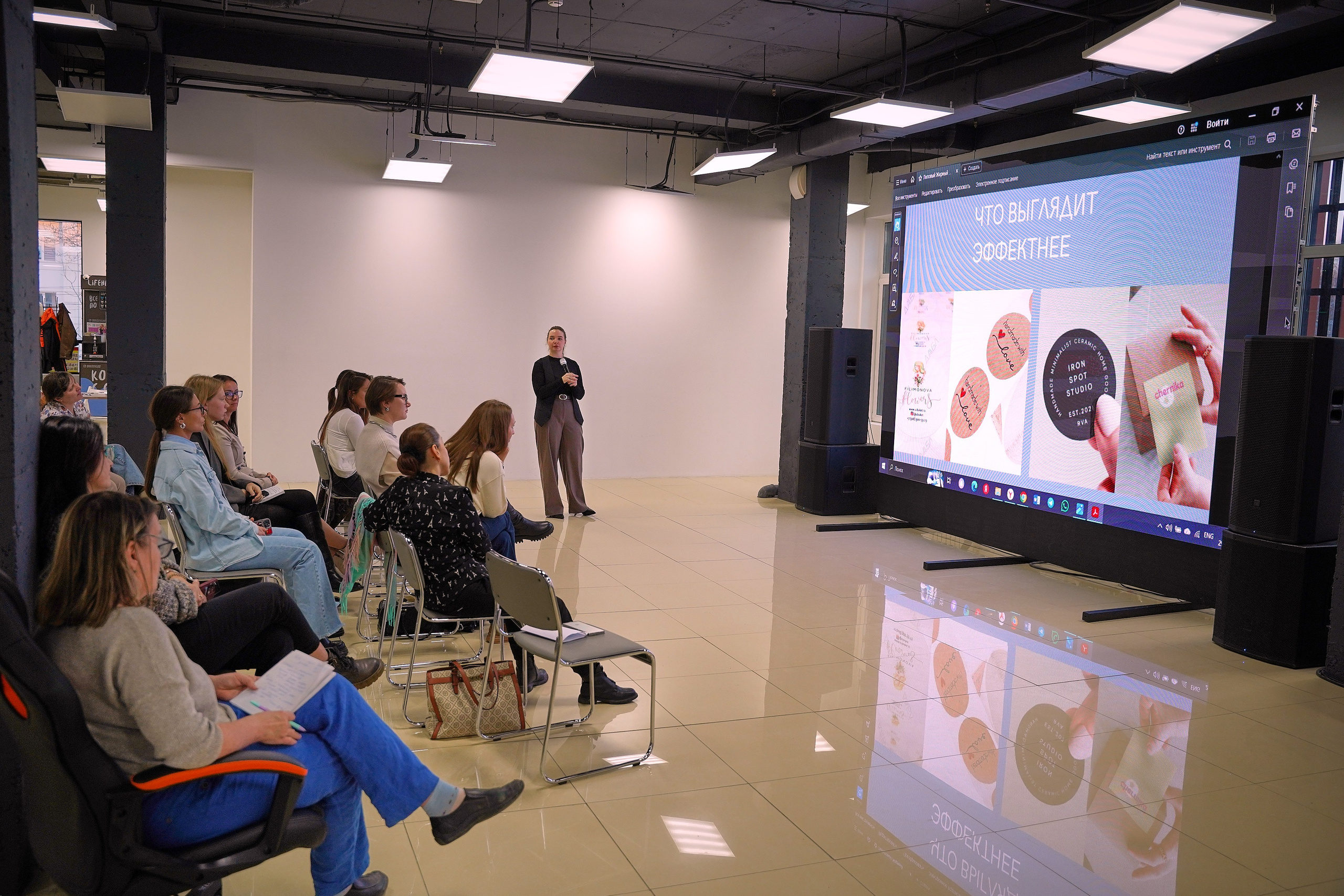 Тренинг: Создание локального бренда. Stratum Media — Фото-Видео Съемки