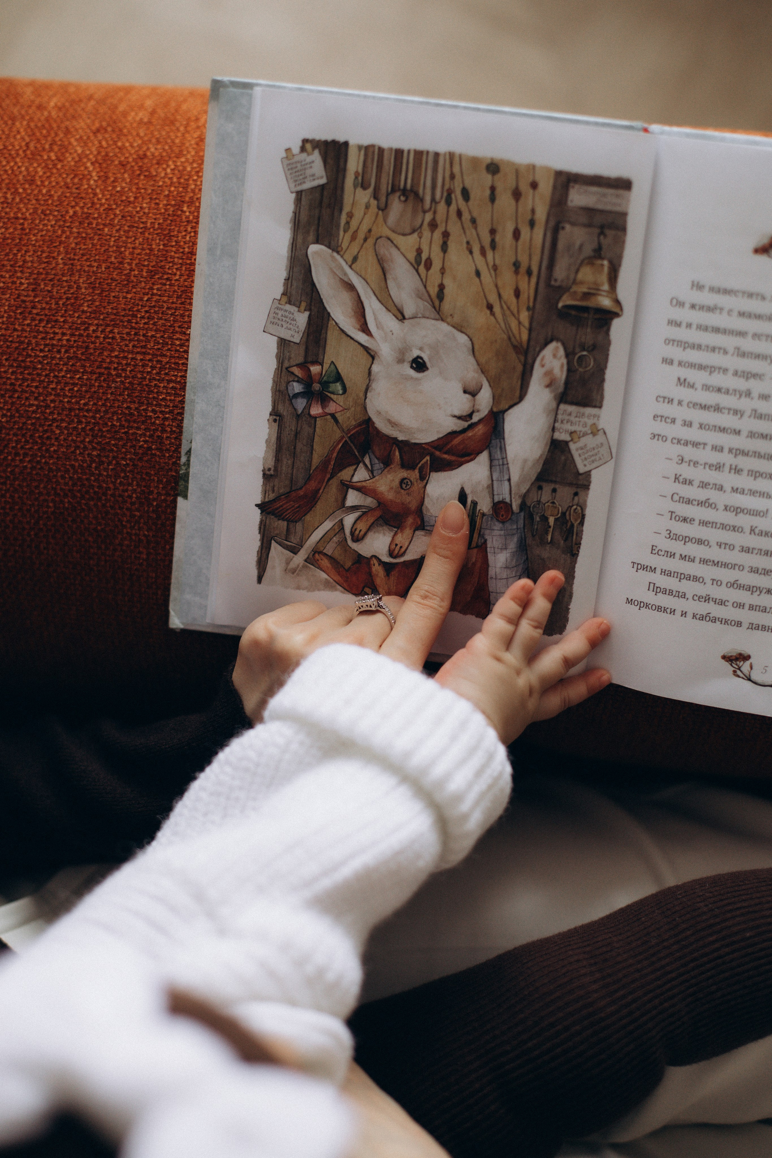 Елена и Диана. Портретный и свадебный фотограф в Астрахани Сабира Аубекерова