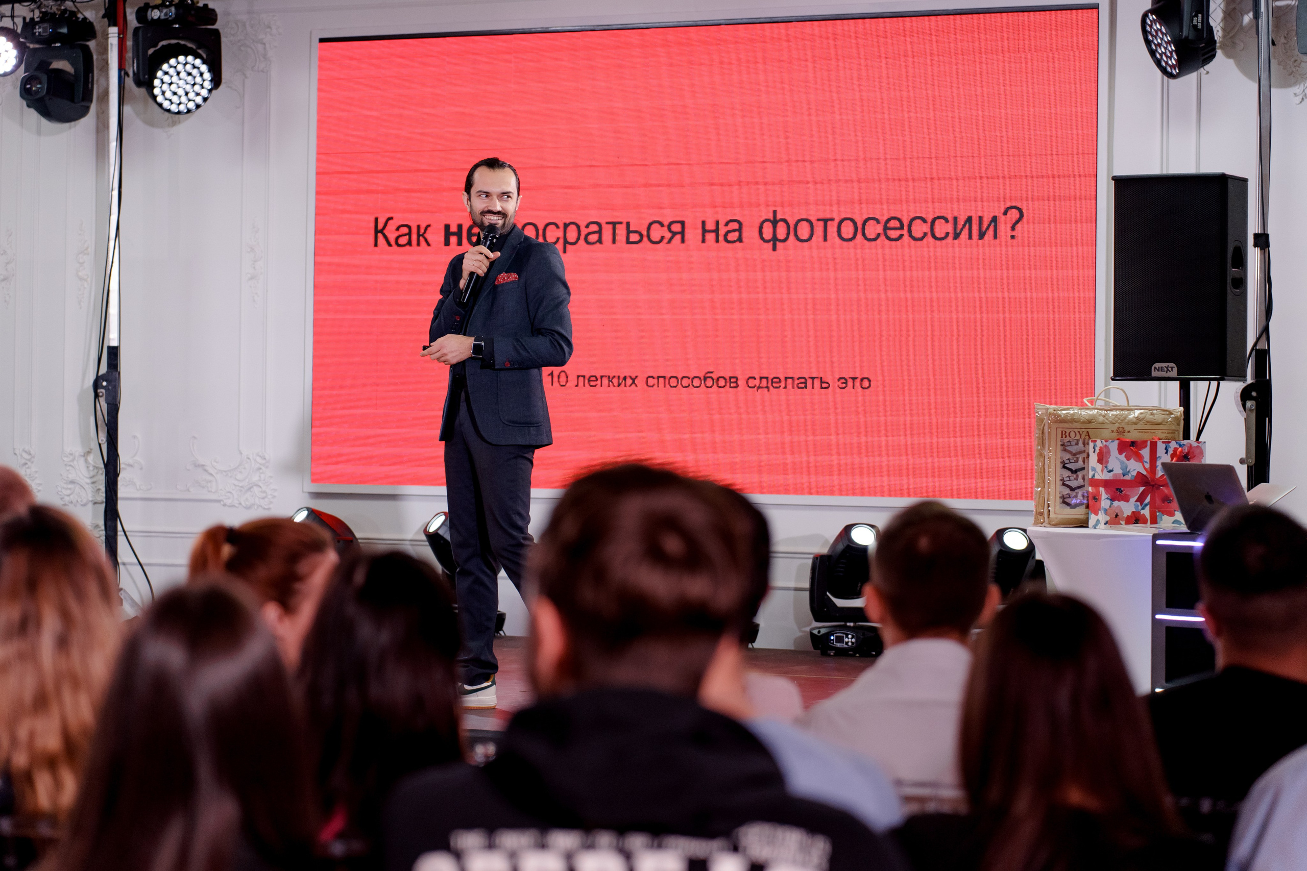 Выставка свадебных специалистов «Свадьба на 1000%». Свадебный фотограф в Санкт-Петербурге