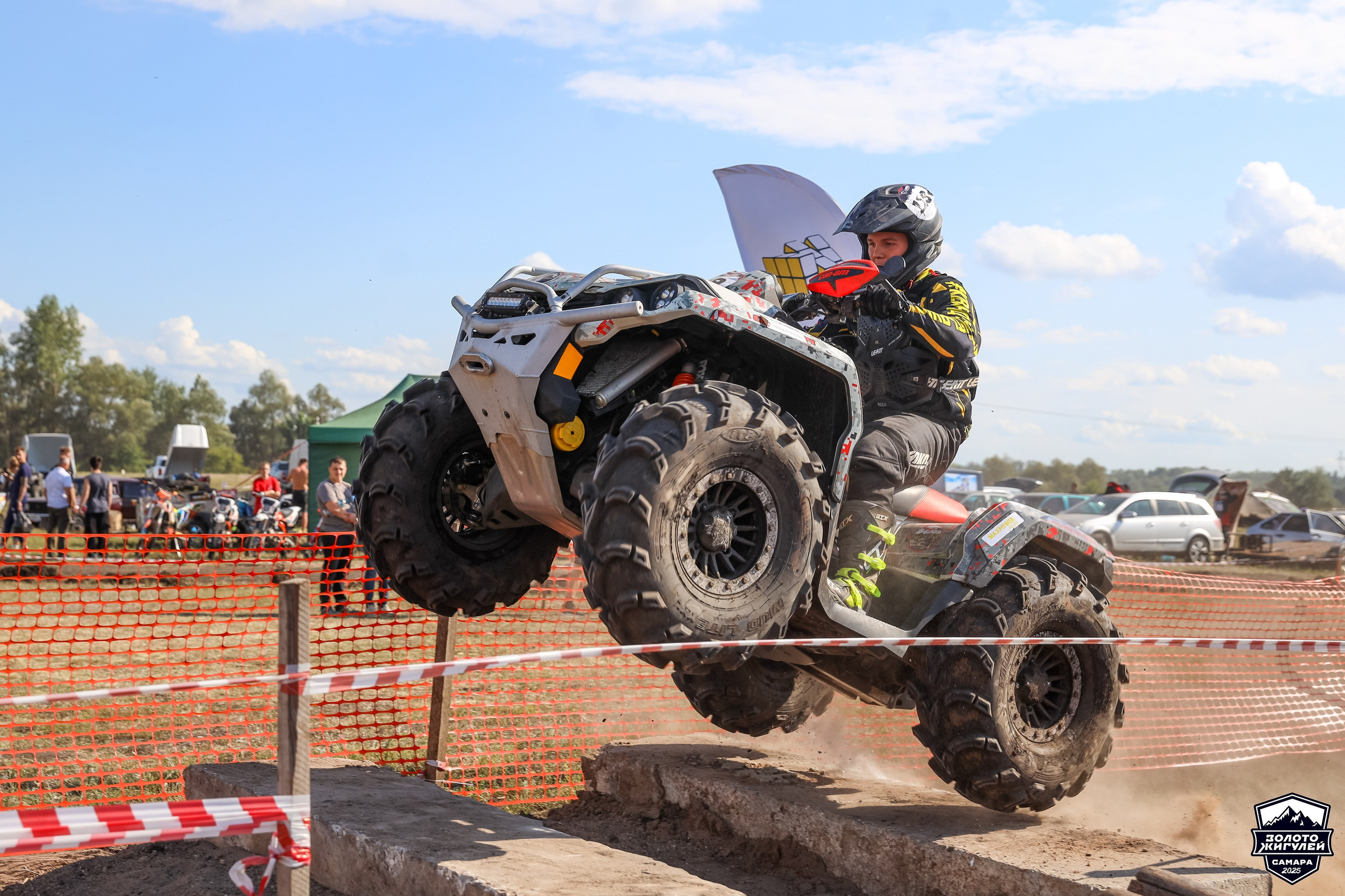 Триалл. Кубок России по гонкам с водными препятствиями на квадроциклах. Спортивный фотограф в Самаре