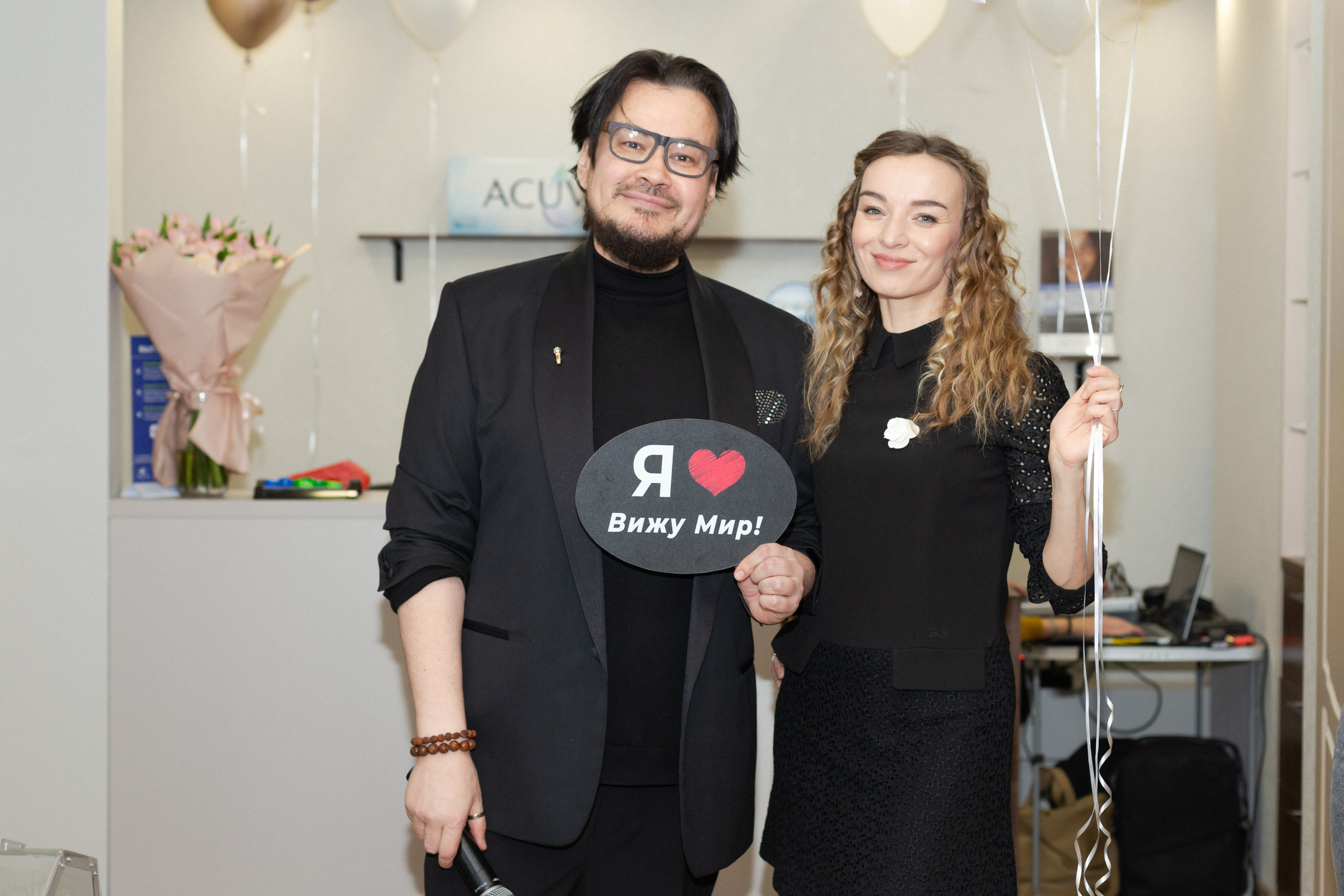 День рождения оптики «Вижу мир». Ирина Квасова | Фотограф в стиле VOGUE | Тюмень