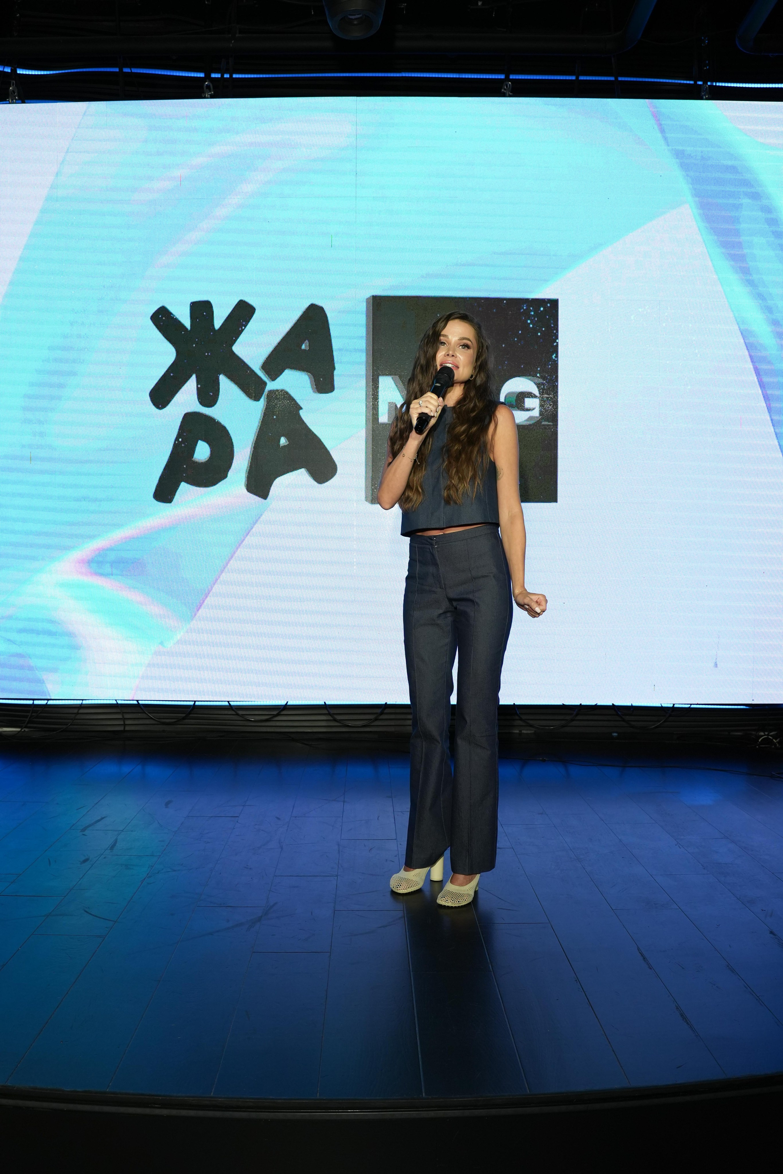 ЖАРА MAG 5 ЛЕТ. Фотограф Екатерина Юрьева | Тула, Москва, Новомосковск