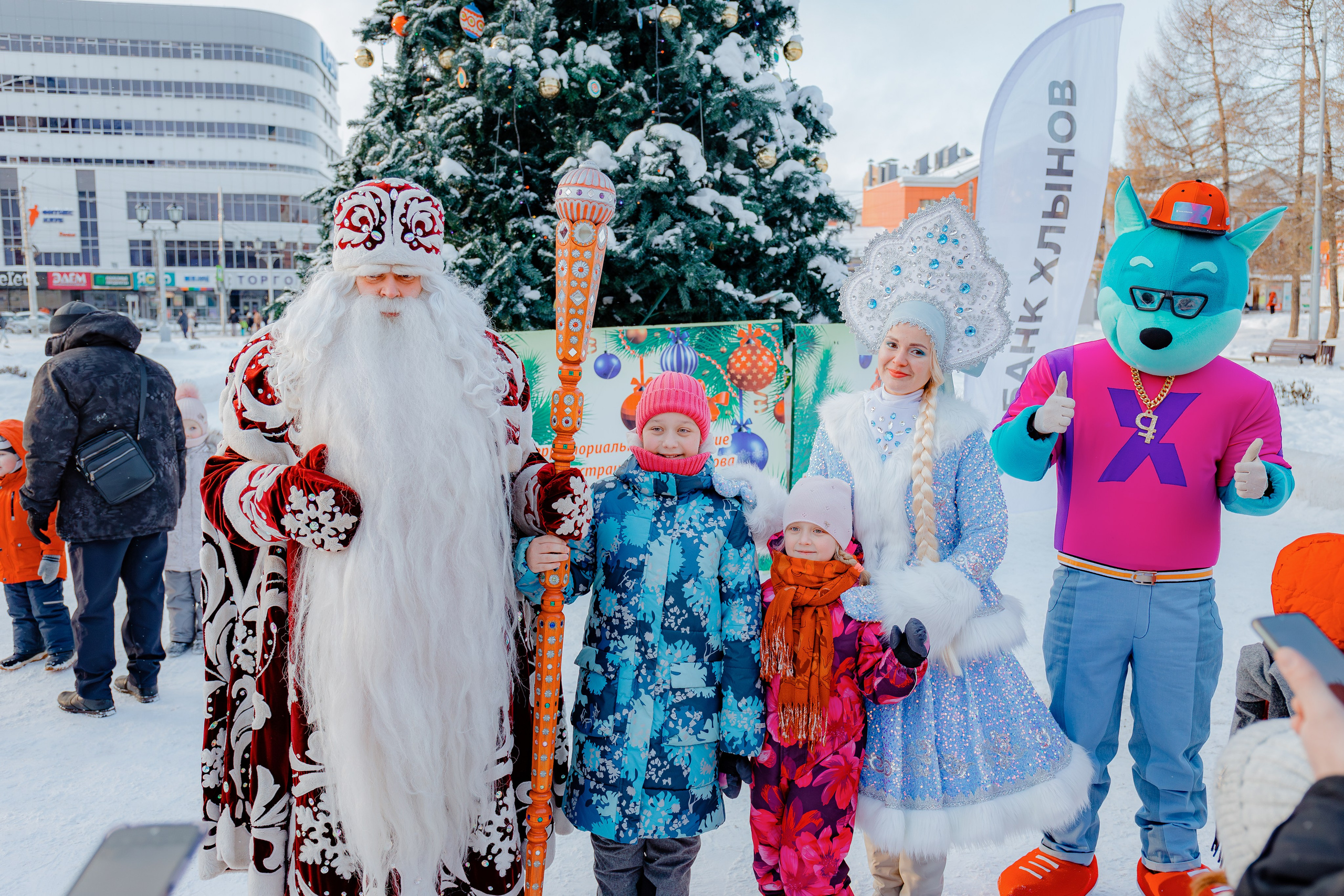 Ёлка от банка «Хлынов». Свадебный и репортажный фотограф Киров | Вадим Карпук