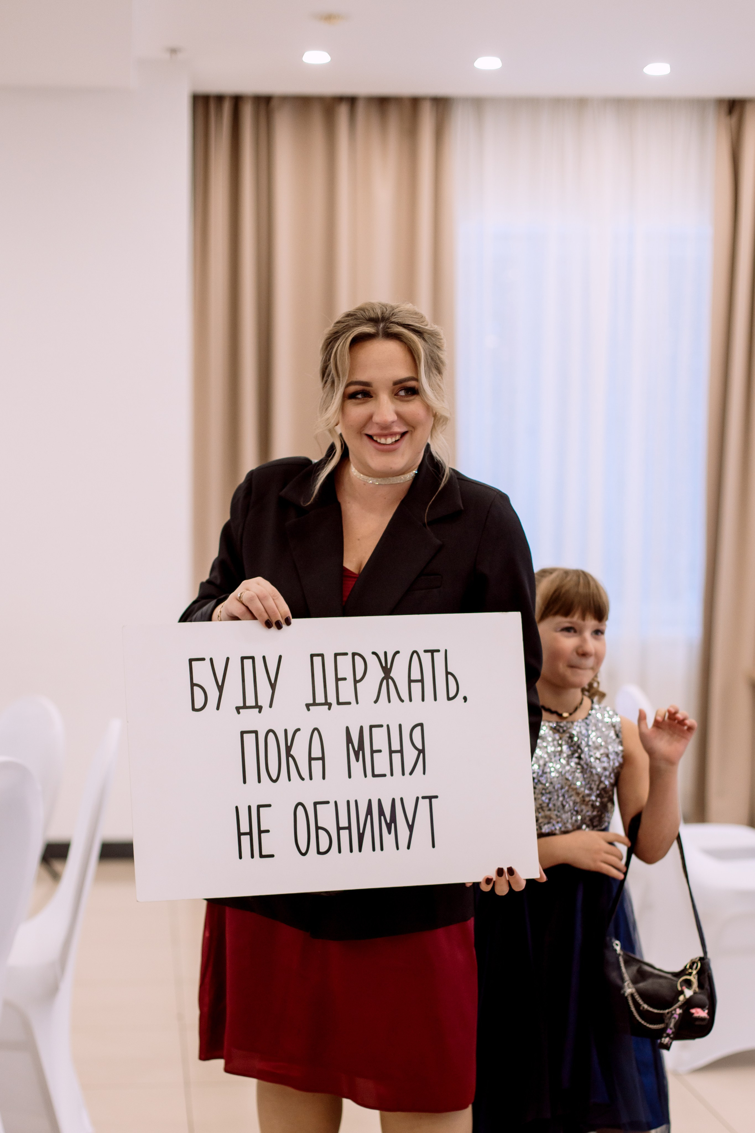 Лиза и Дима. Свадебный и семейный фотограф Екатеринбург Настя Саедгалина