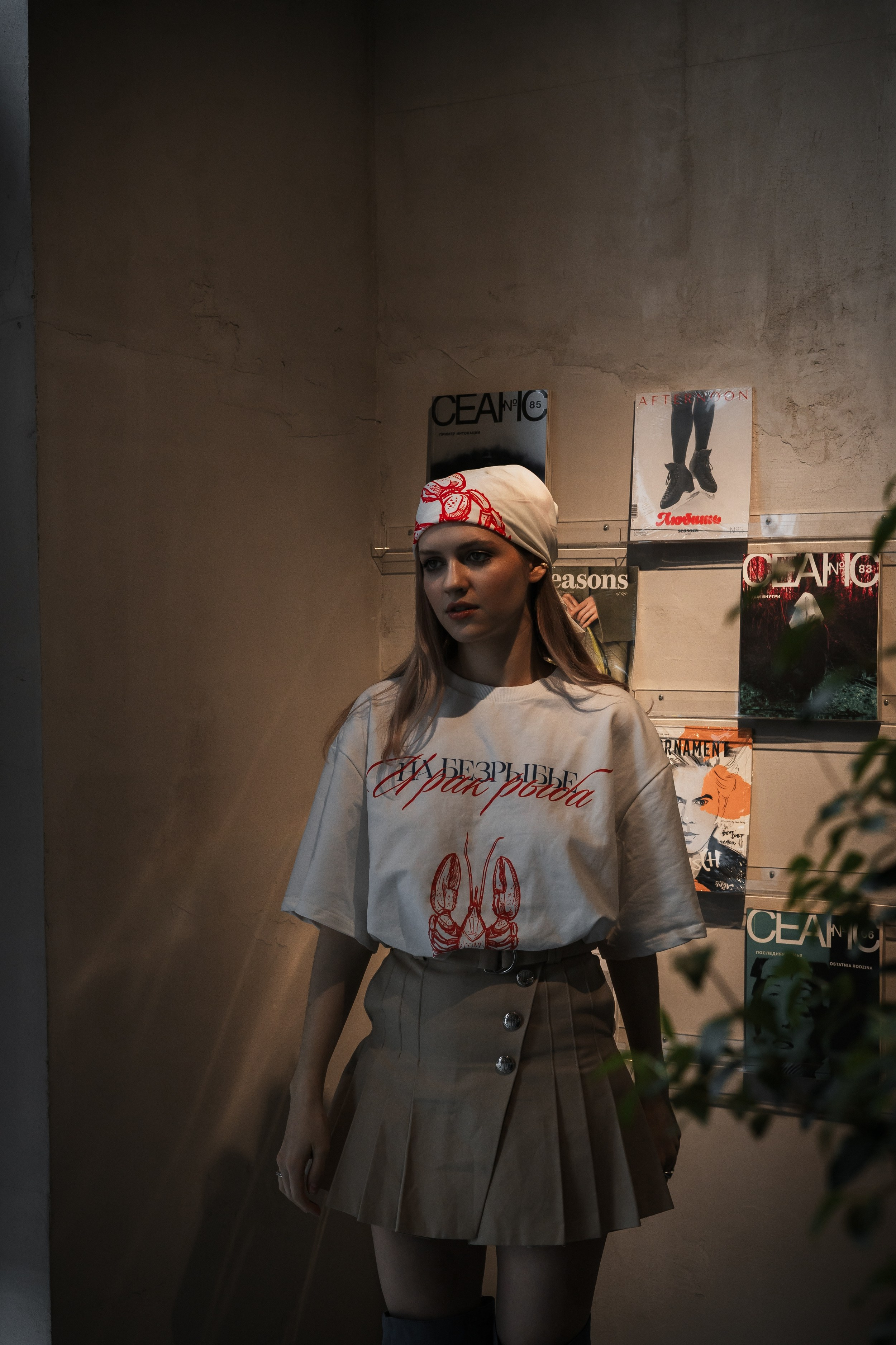 Алина — прогулка