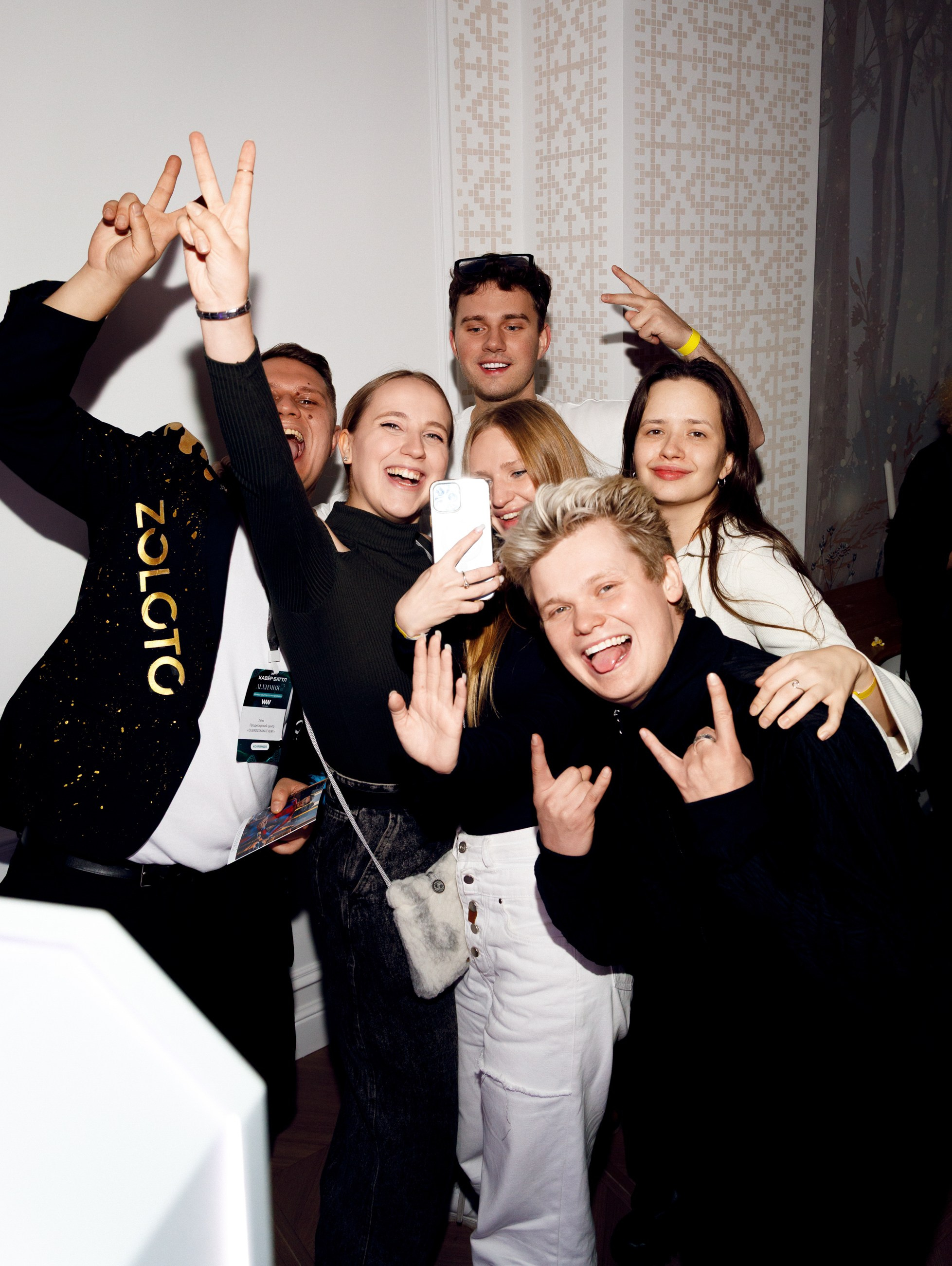 Репортаж вечеринки