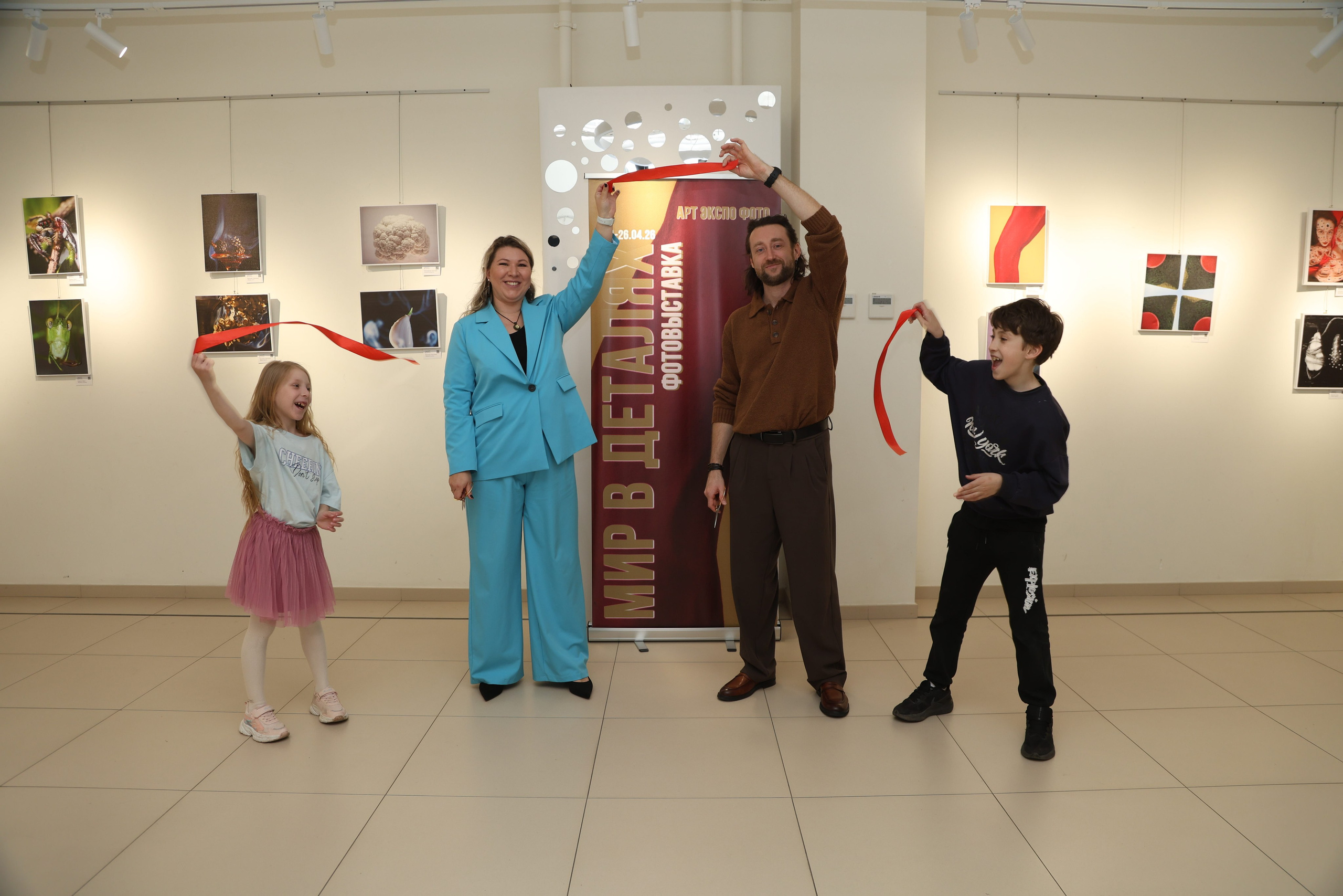 Ростов-на-Дону «Мир в Деталях» и «1000 лиц воды». ARTEXPOPHOTO