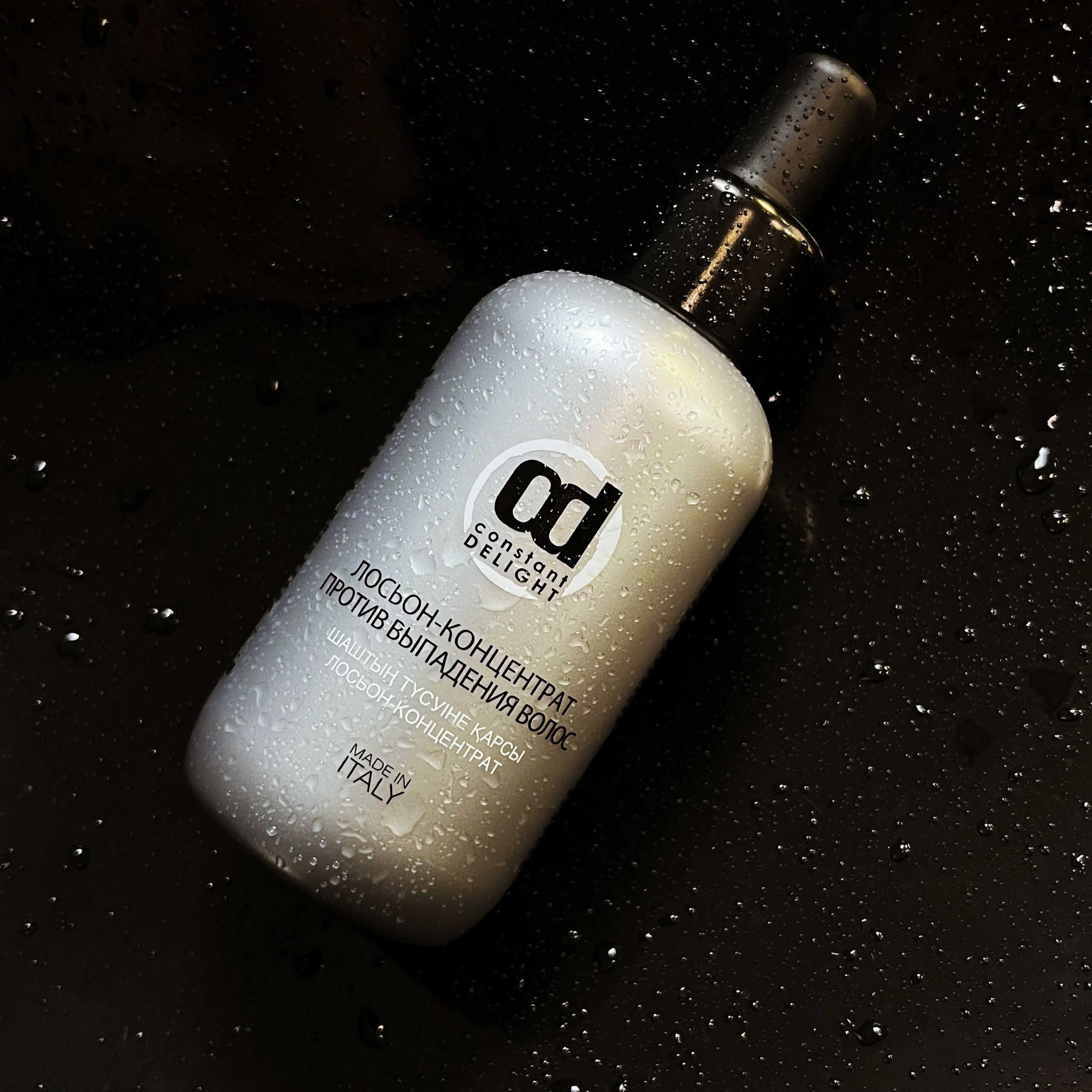 Фотограф в Хабаровске и Комсомольске-на-Амуре Евгений Федосеев