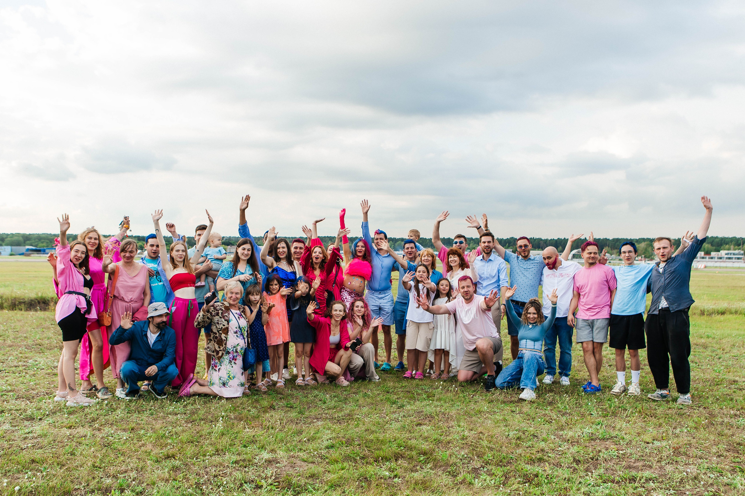 GENDER PARTY. Фотограф Абакумова Анастасия