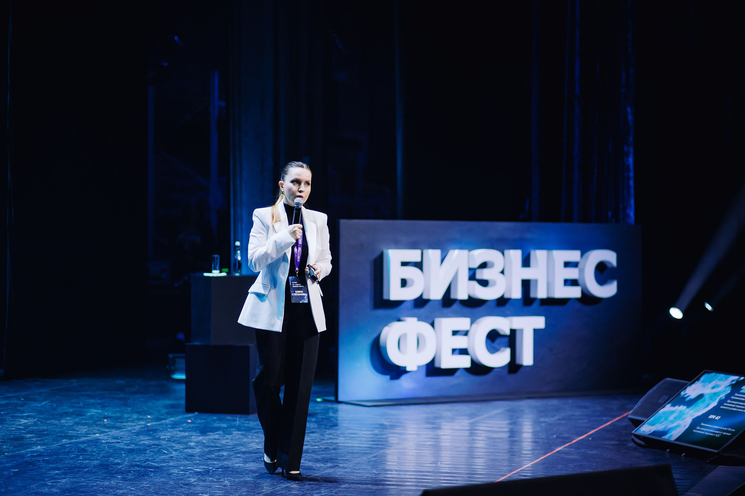 СБЕР Бизнес Фест. One Media Life: фоторепортажи, фотоотчеты с мероприятий и заведений