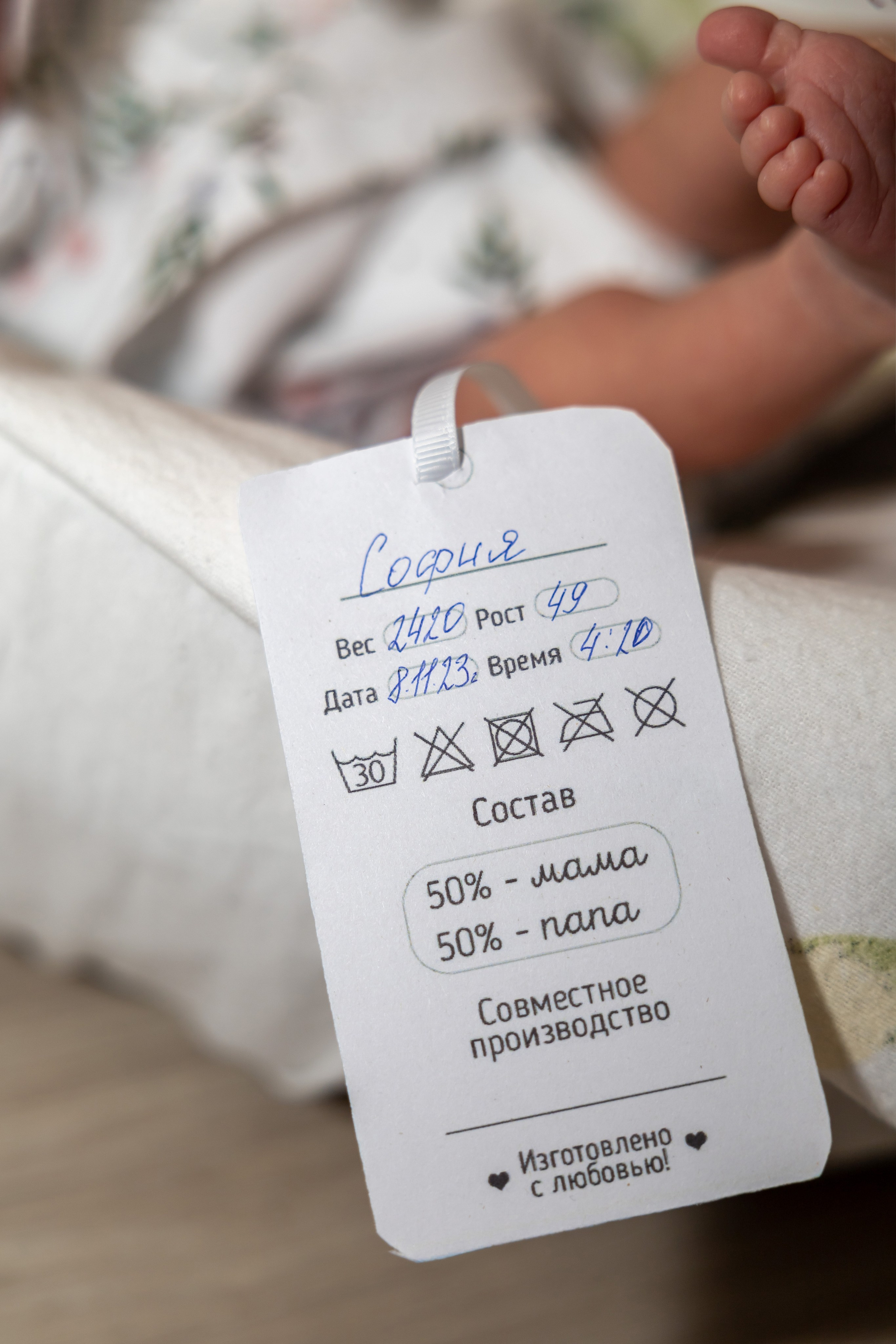 Отзывы. Фотограф в Серпухове Наталья Руденко