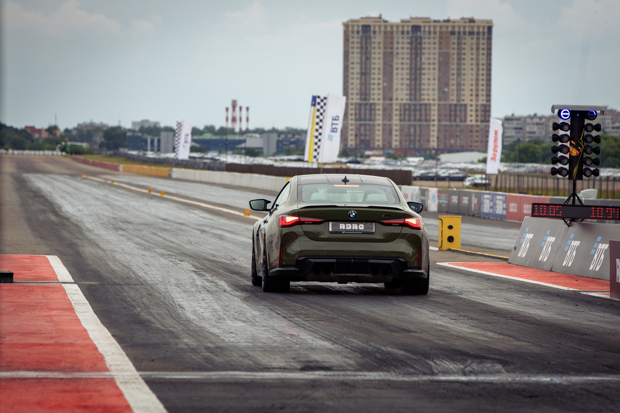 2 этап RDRC. Rusty Photographer