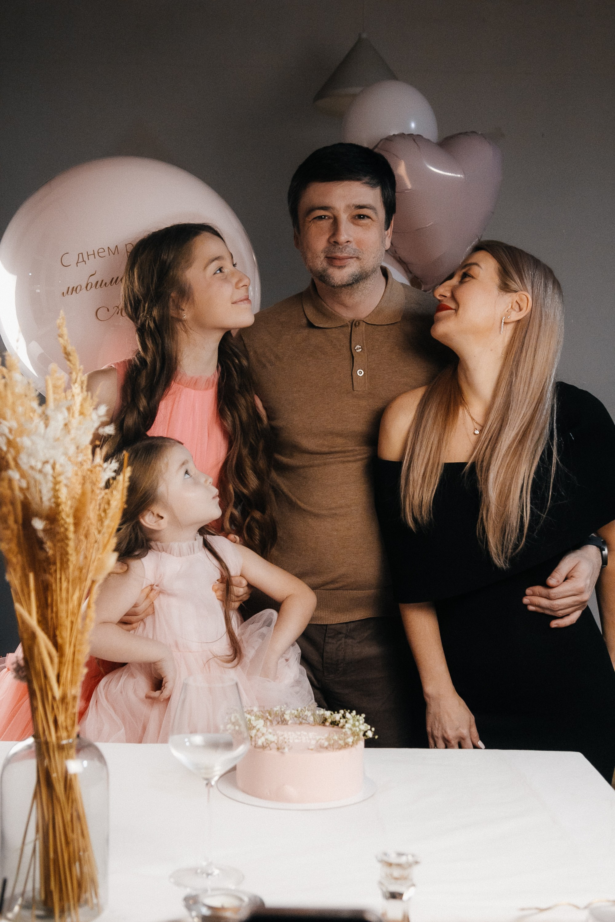 LOVE. Семейный фотограф Казань Никита Федин