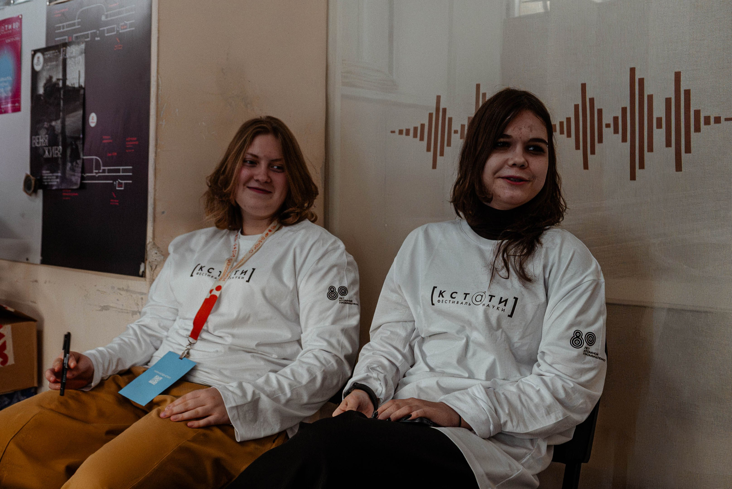 Репортажная съемка: Фестиваль науки «Кстати». Репортажный фотограф в Екатеринбурге Георгий Гвоздев