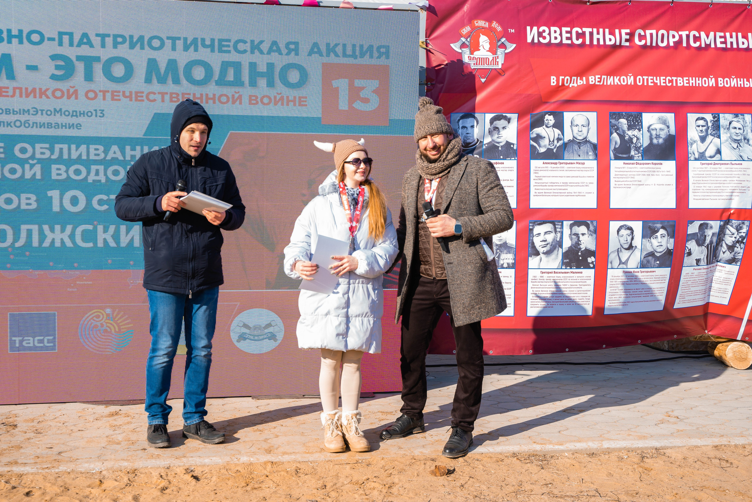 Моржеран. Shmeleva.ph Фотограф Волгоград и Волжский — Анна Шмелева