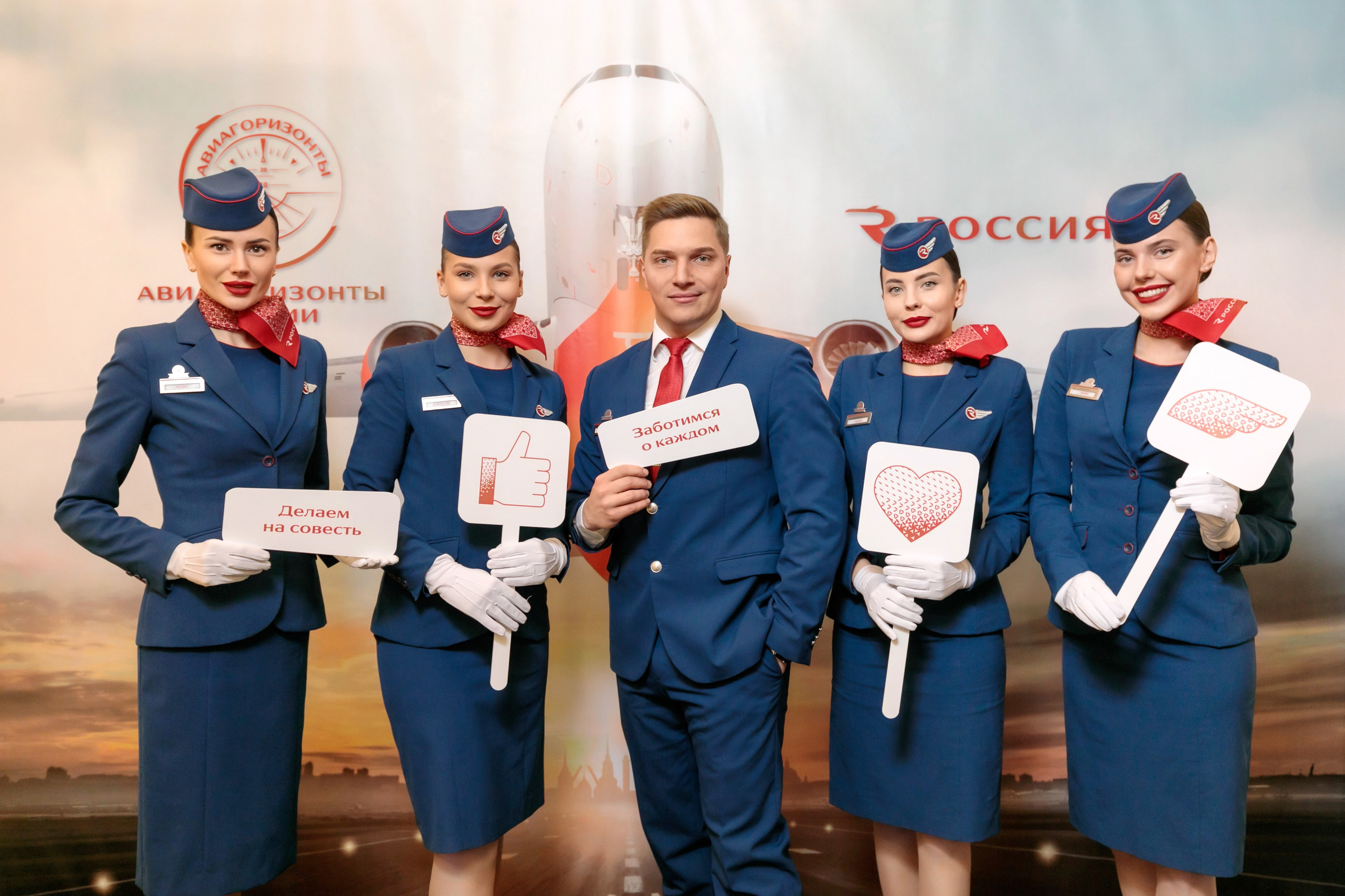 Фотозоны. Брук Артём