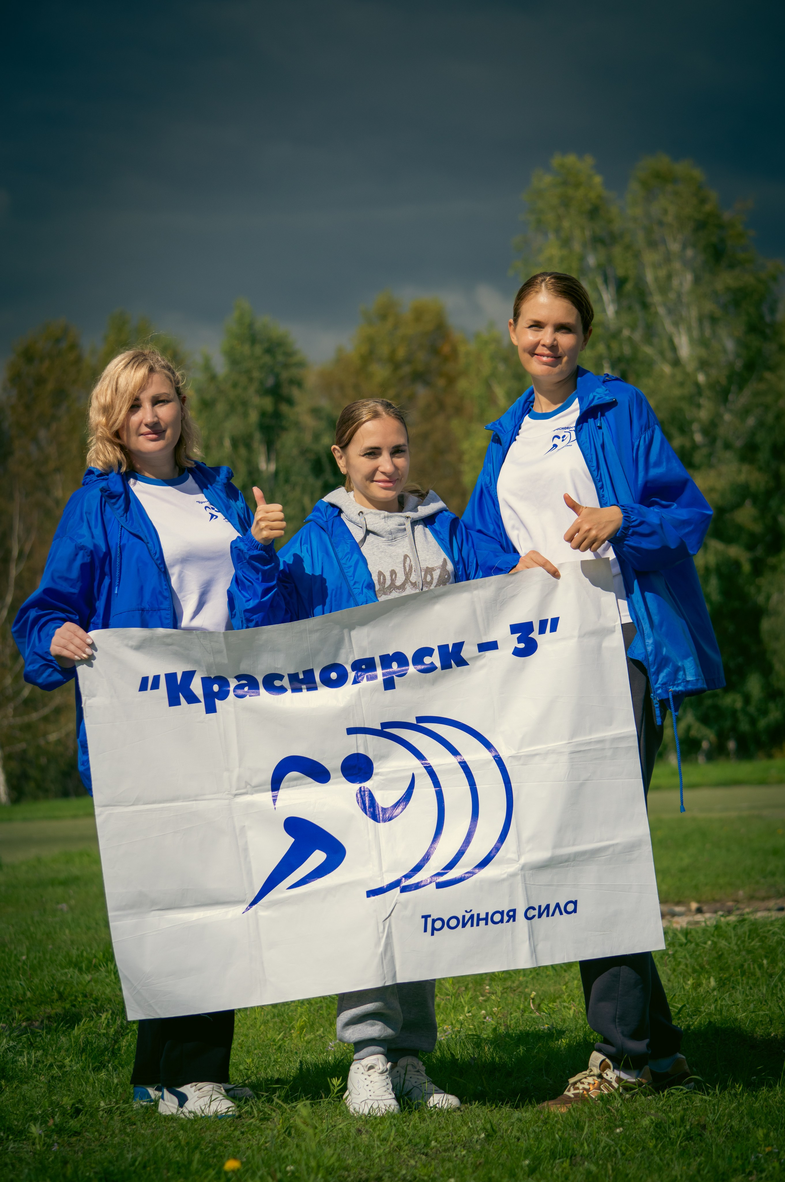 III Летняя Спартакиада 2025 Министерства социальной политики Красноярского края. G G L V D M T R | Фотограф в Красноярске