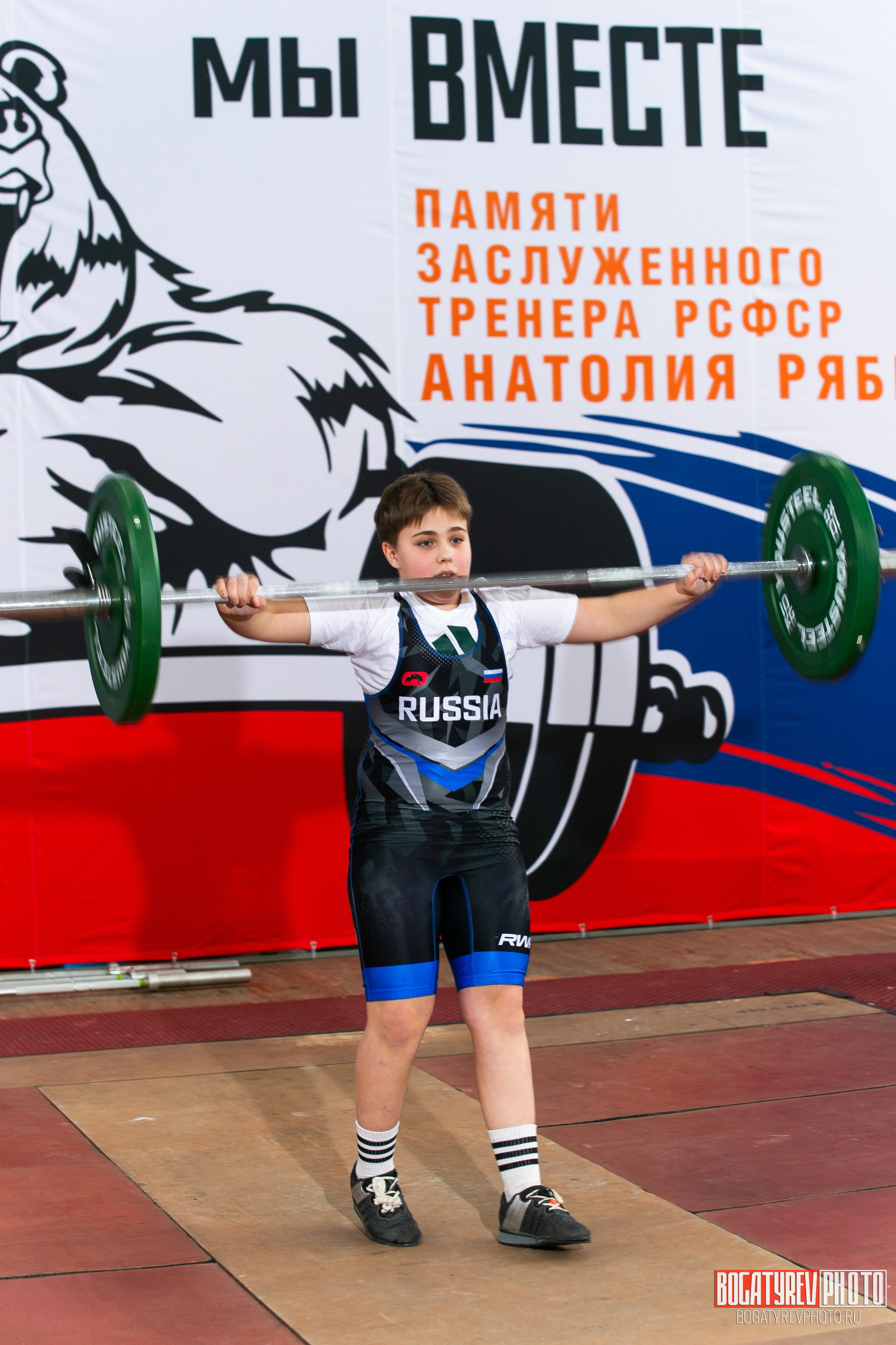 «Мы Вместе» Всероссийский турнир по тяжелой атлетике памяти ЗТР РСФСР Рябцева. Профессиональный фотограф в Мценске и Орловской области