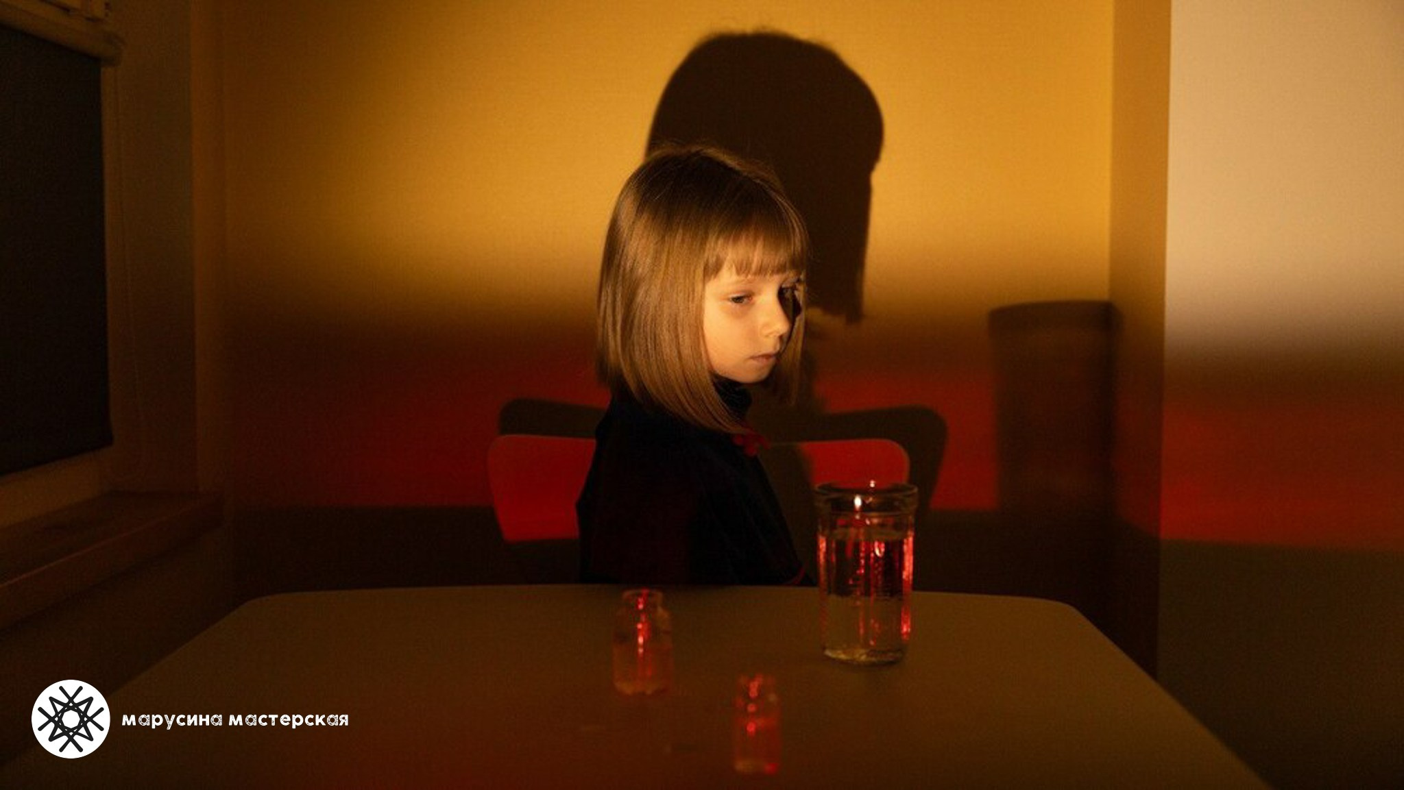 Валентина Абдрашитова