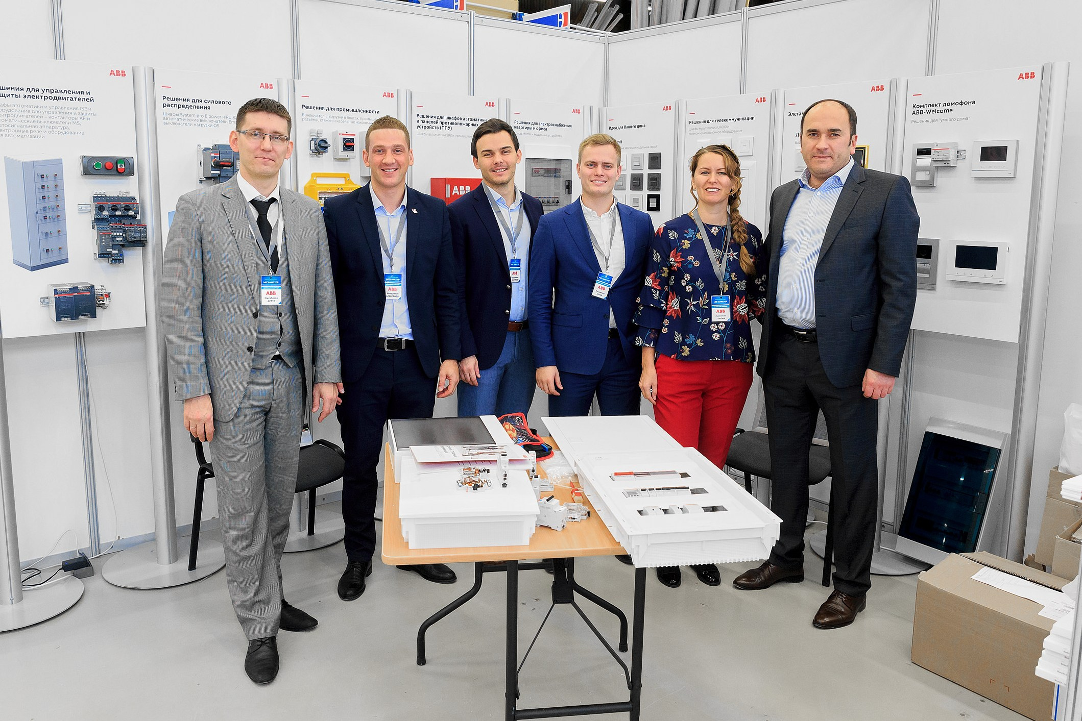 Репортажная фотосъемка в Перми. Фотоагентство Объектив — Профессиональная фотосъемка b2b в Перми