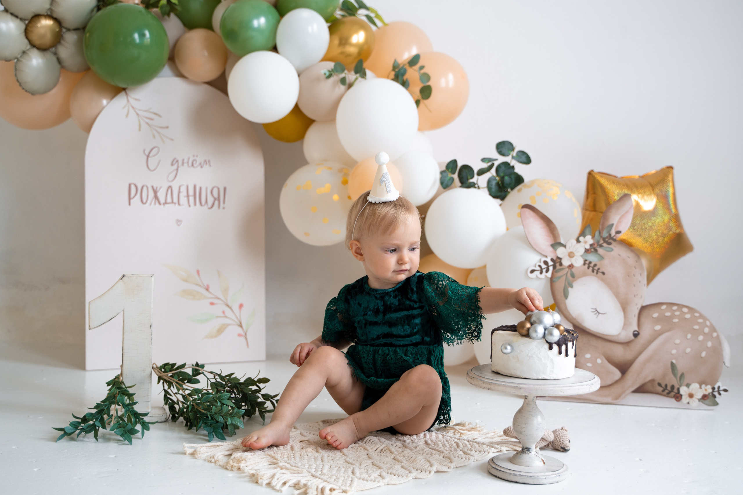 Первый годик. Семейный фотограф в Волгодонске Анастасия Шипилова