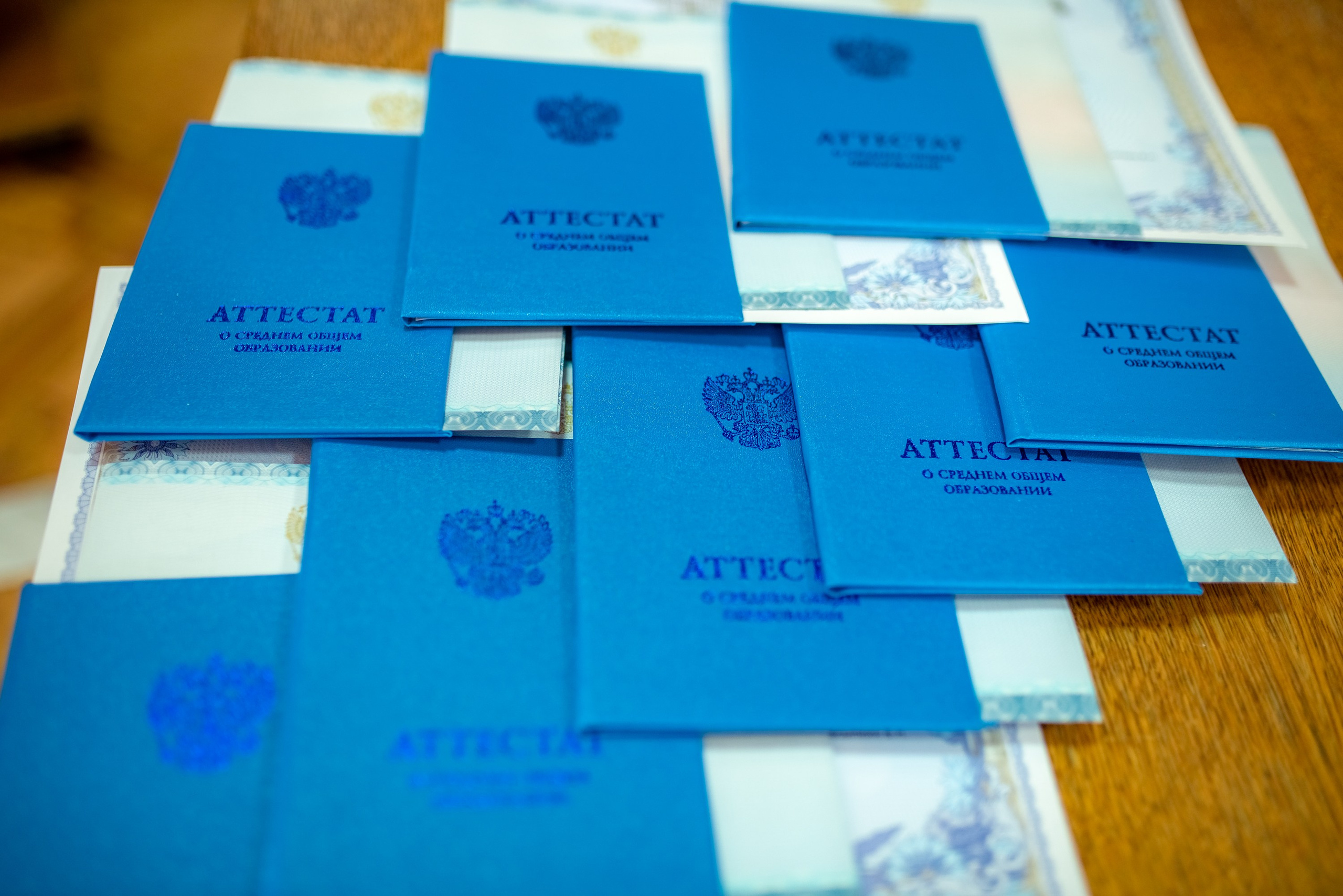 Вручение дипломов. ProfotoNK