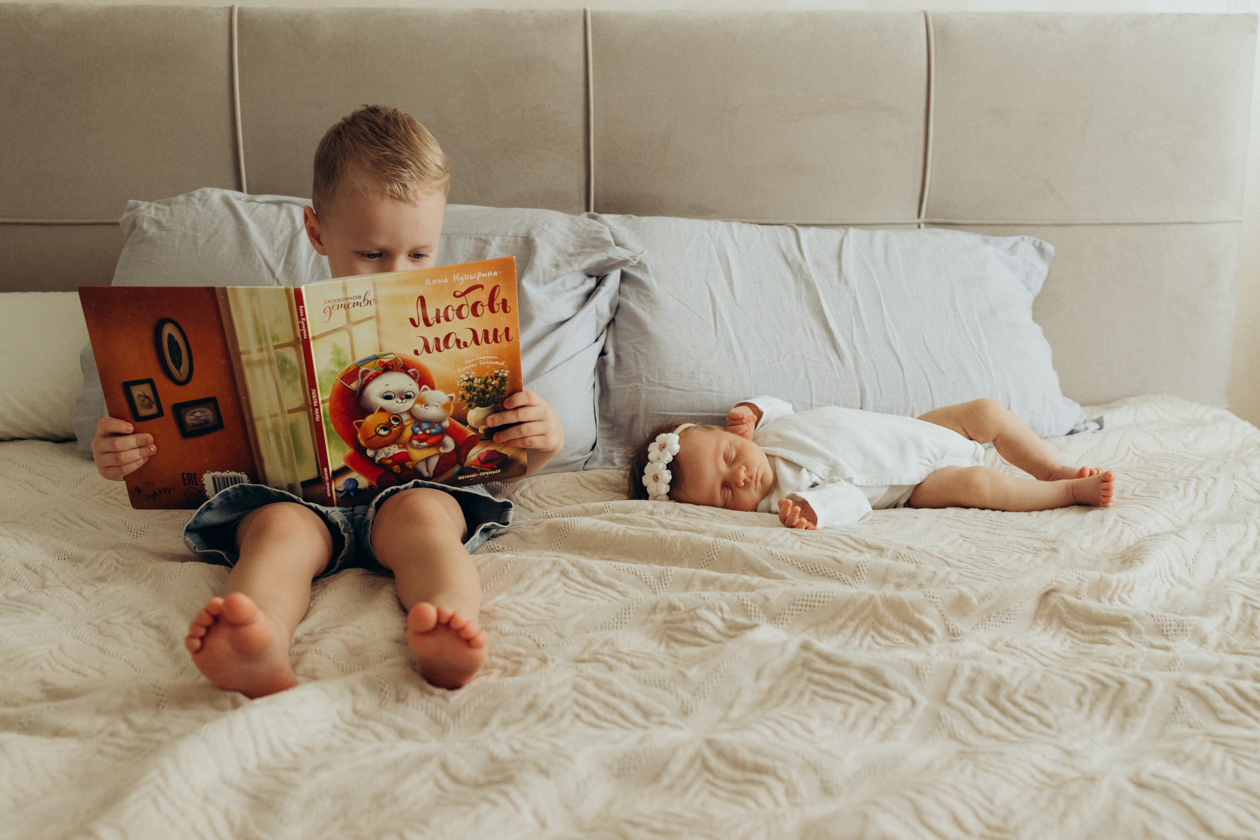 Домашние. Семейный фотограф и видеограф Наумова Анна