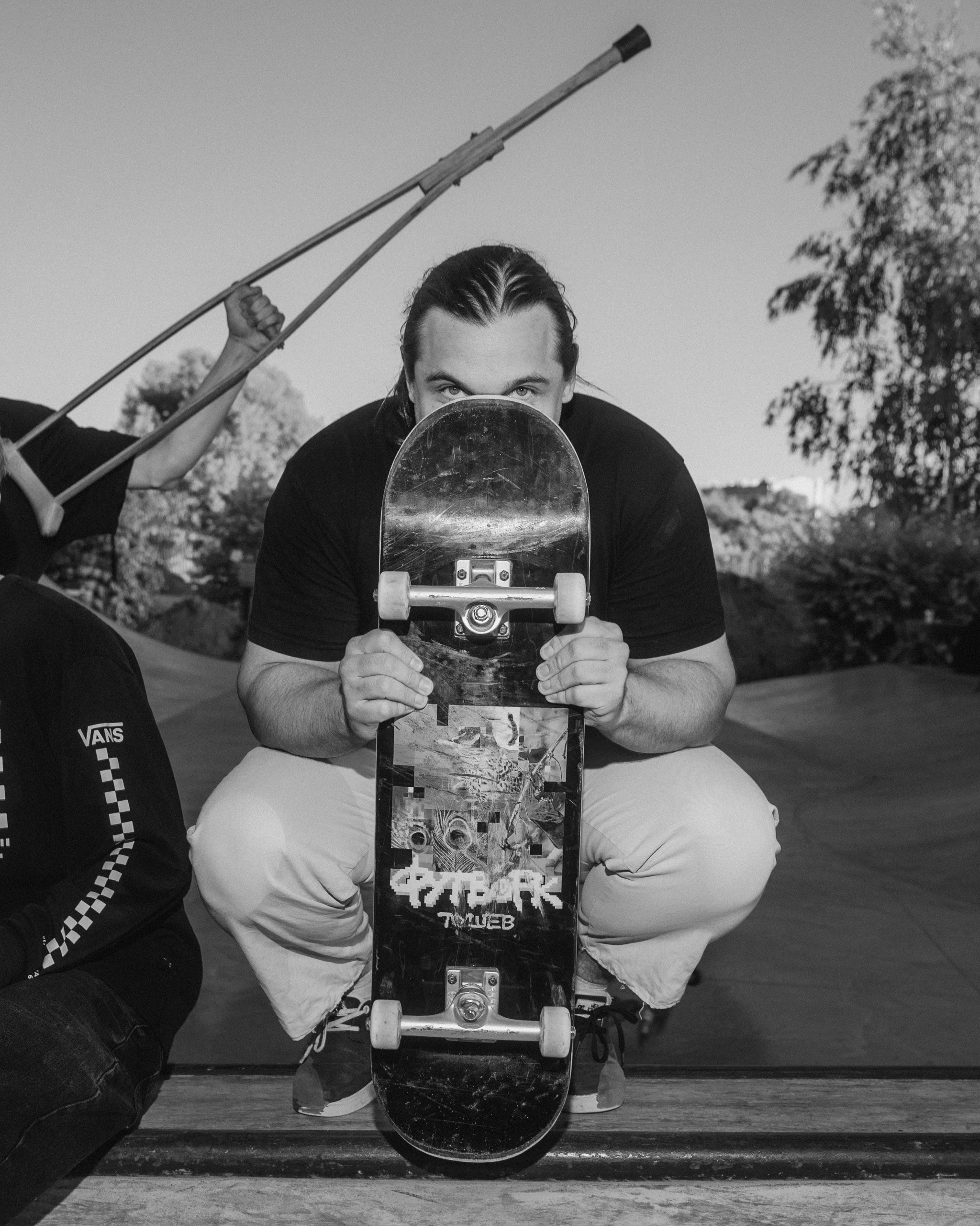 Go Skateboarding Day. Oleg Pershonkov — фотограф
