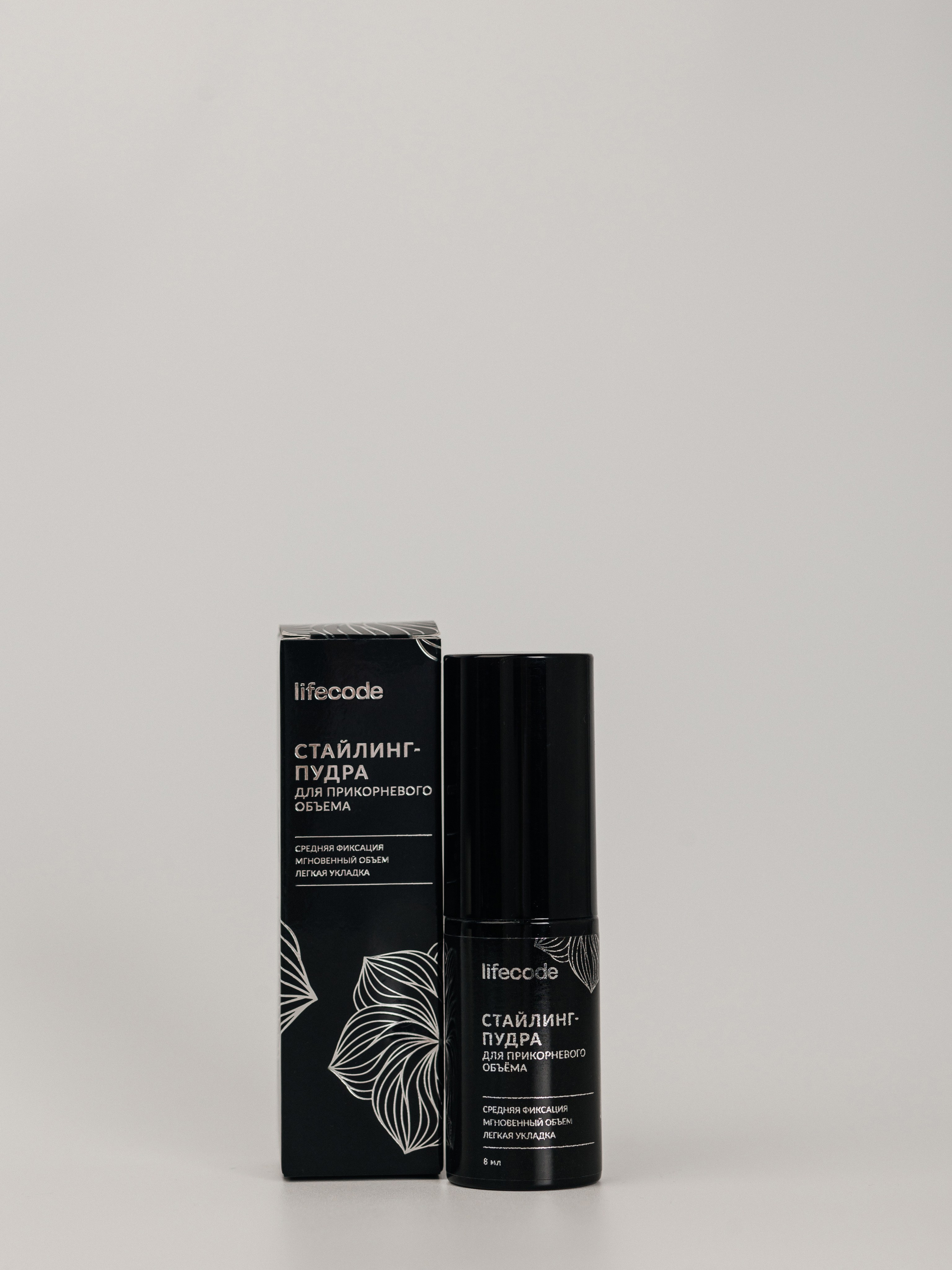 Lifecode (пудра для волос для маркетплейсов). Фотограф Наталия Федосова, г. Москва. TG и Instagram @nataliya_raw