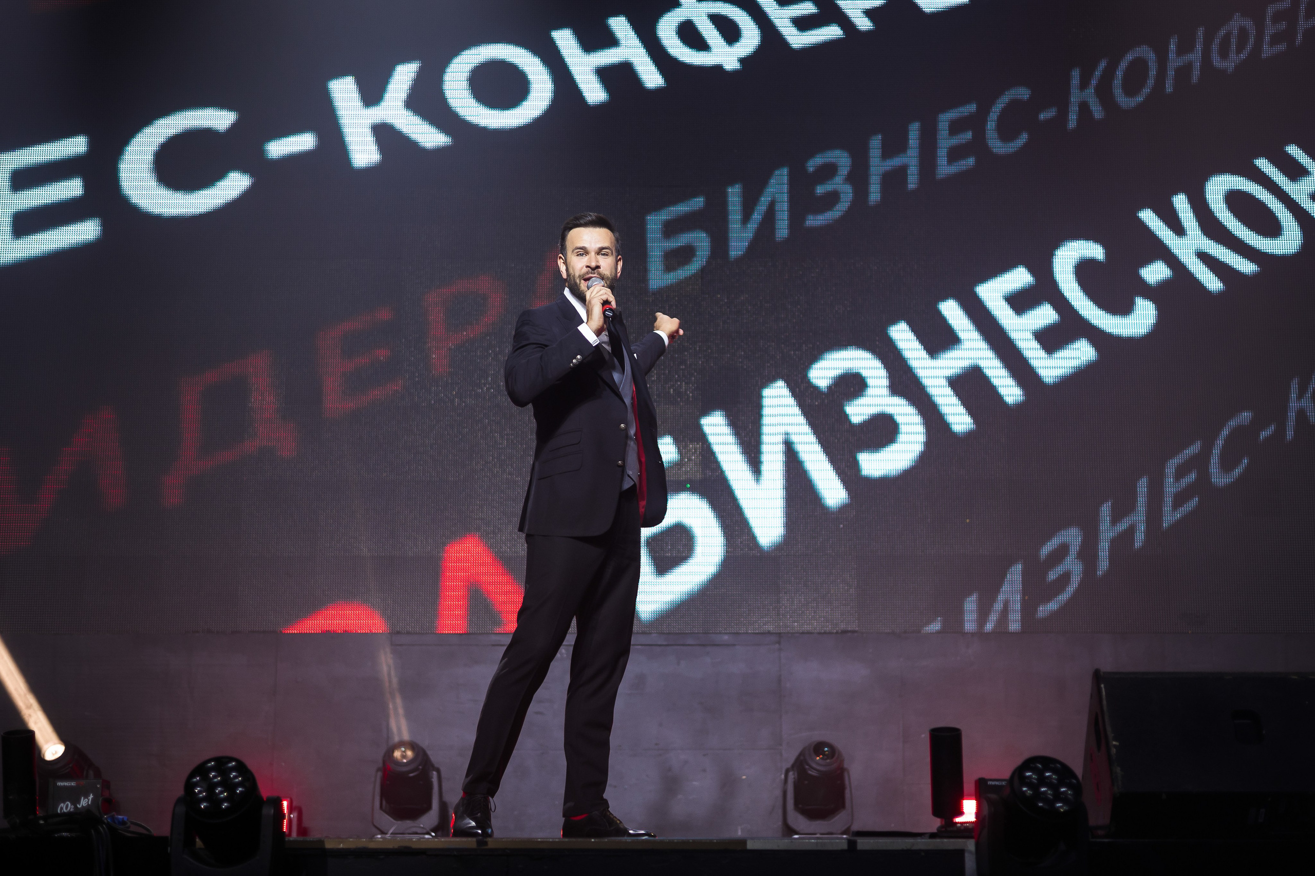 Ивенты. Репортажный фотограф в Москве